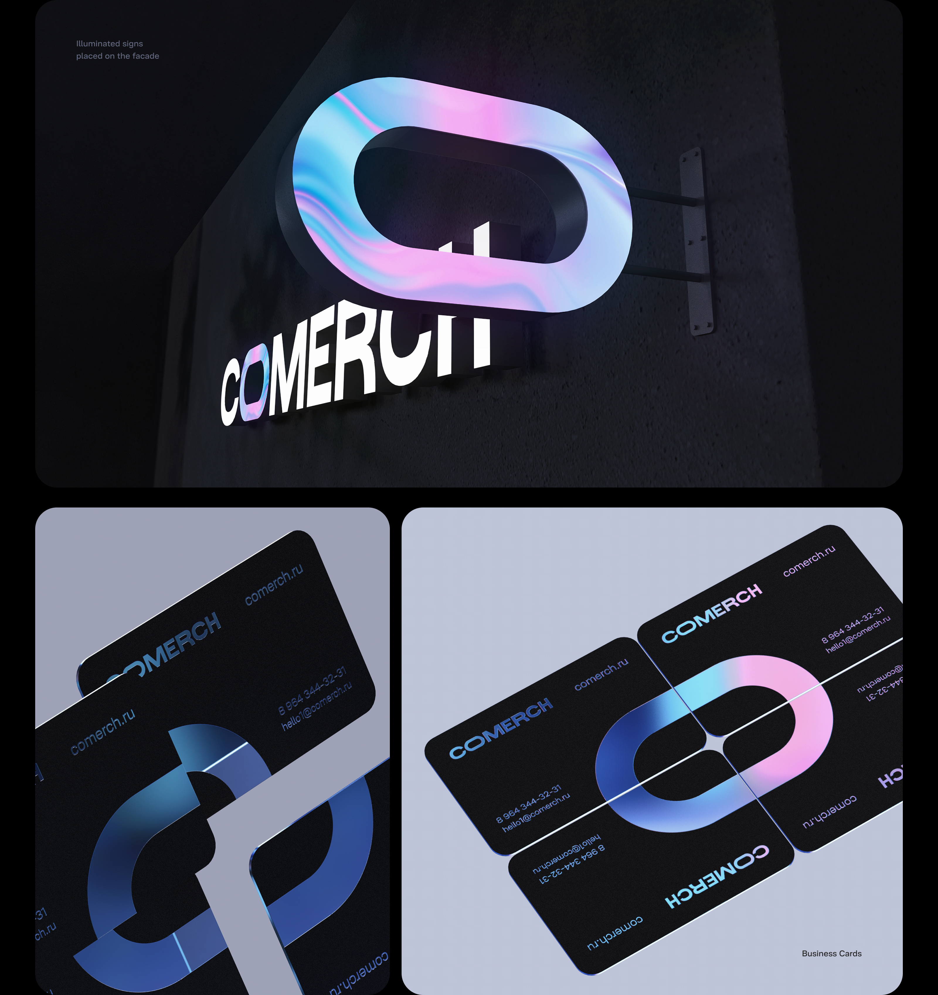 Comerch — Изображение №7 — Интерфейсы, Брендинг на Dprofile
