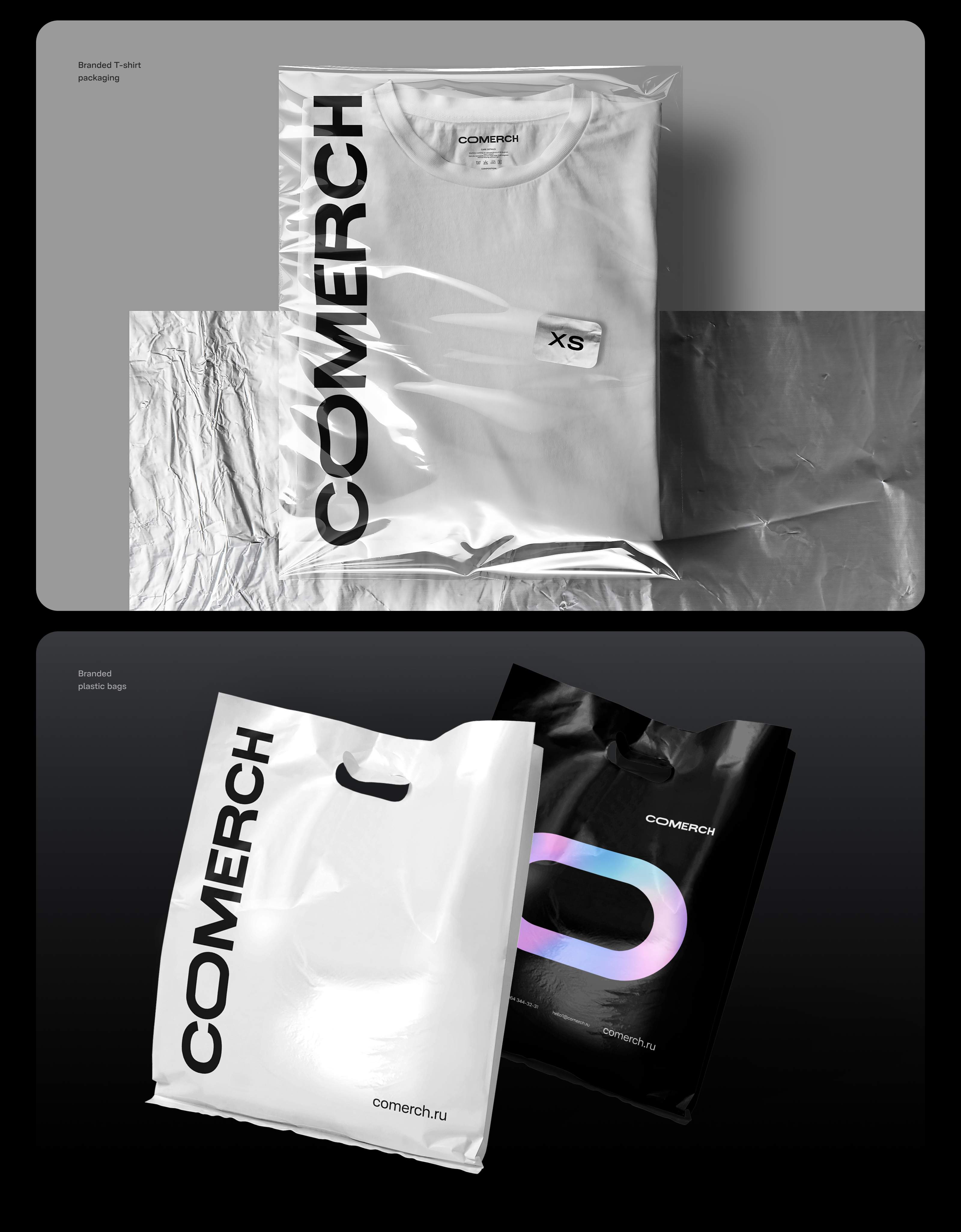 Comerch — Изображение №5 — Интерфейсы, Брендинг на Dprofile