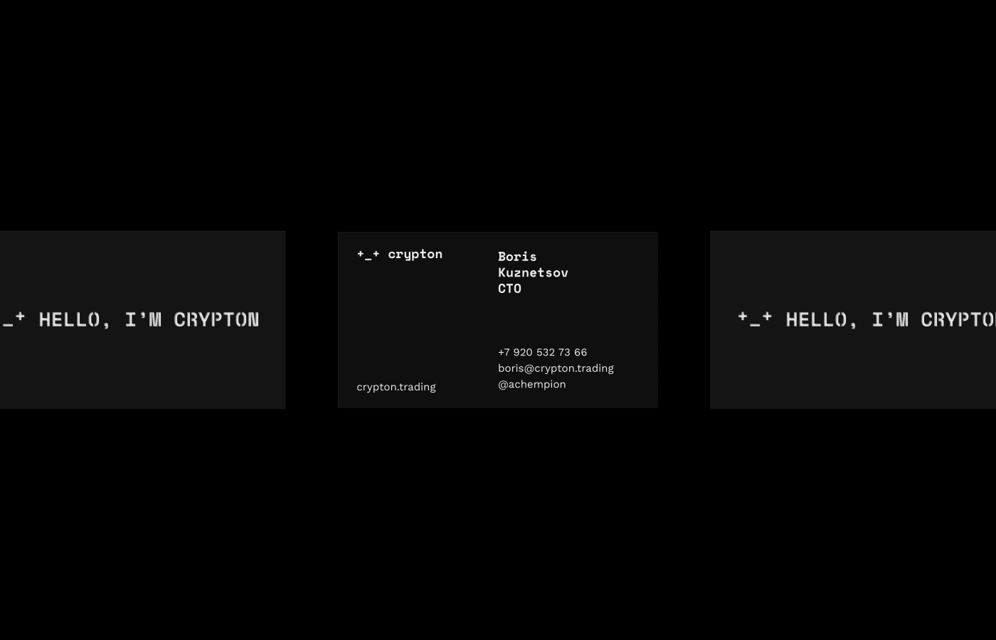 +_+ crypton.trading — Изображение №4 — Интерфейсы, Брендинг на Dprofile
