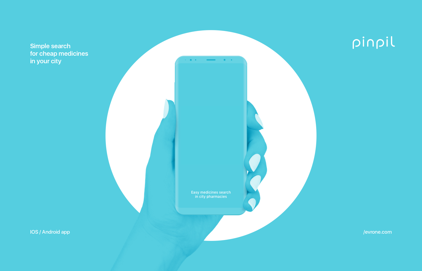 Pinpil  App — Изображение №1 — Интерфейсы, Брендинг на Dprofile
