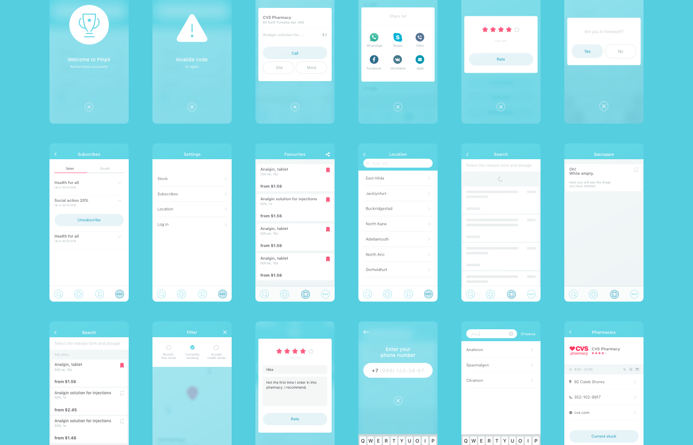 Pinpil  App — Изображение №12 — Интерфейсы, Брендинг на Dprofile