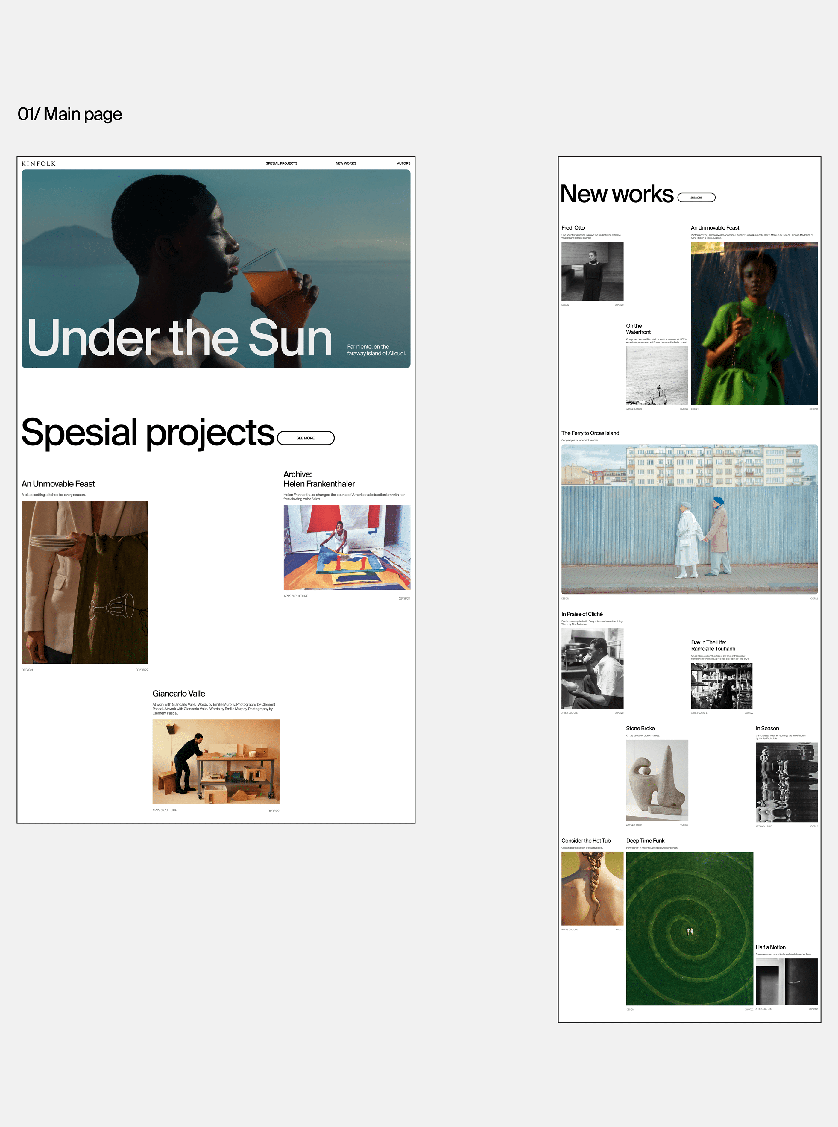 Online media (Modular longread) — Изображение №2 — Интерфейсы на Dprofile