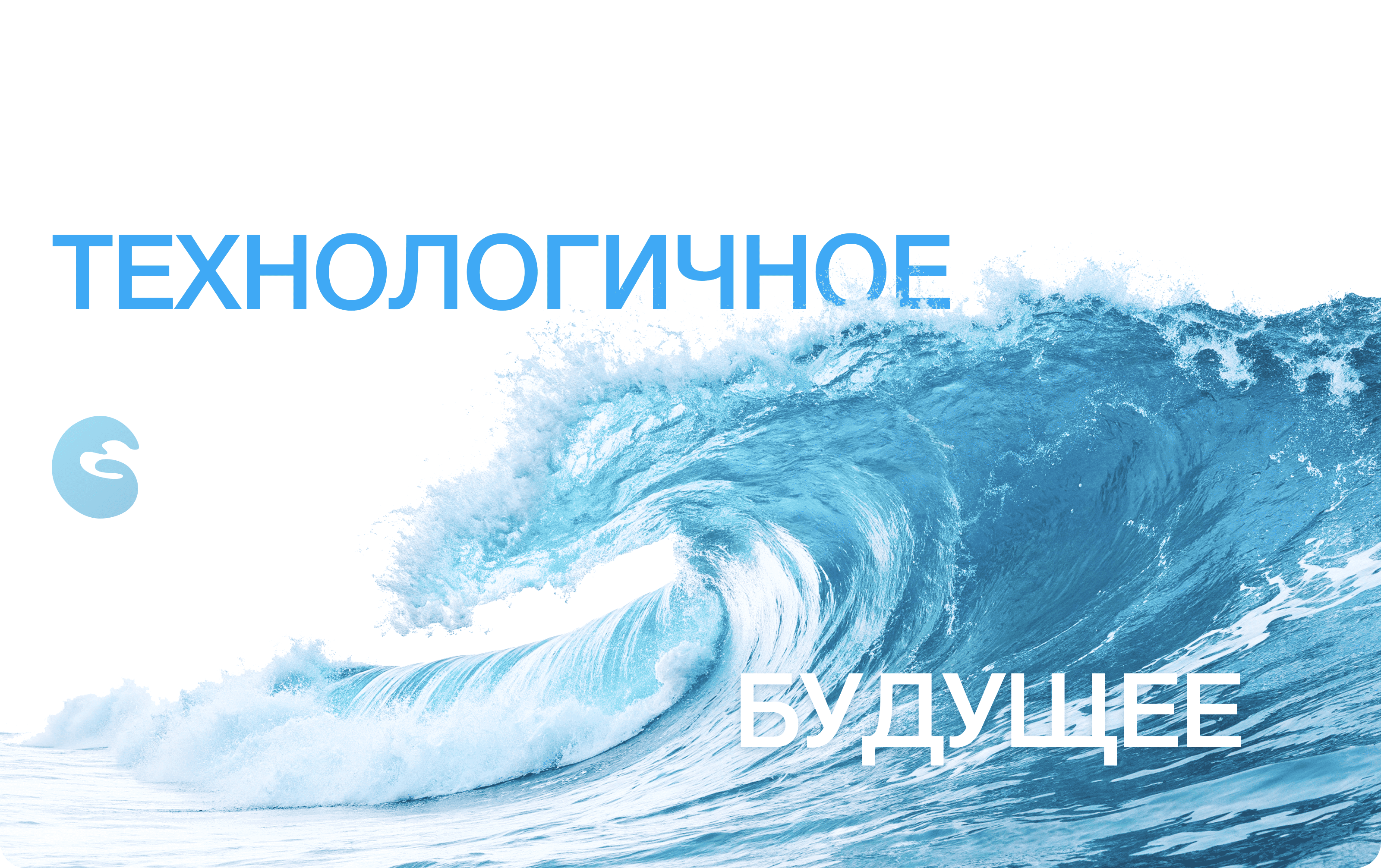 GenerateVolt - Corporate site — Изображение №7 — Интерфейсы, Брендинг на Dprofile
