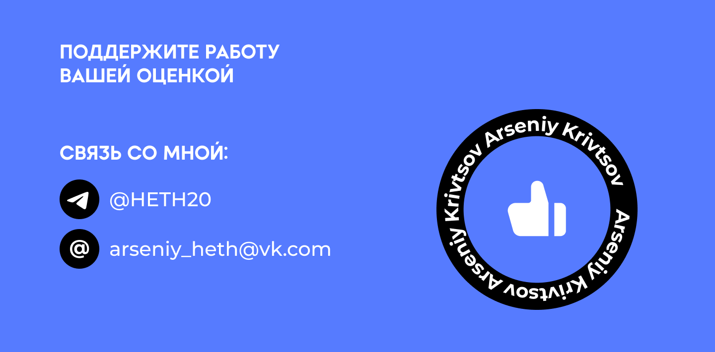 Mobile App concept Подорожник — Изображение №7 — Интерфейсы на Dprofile
