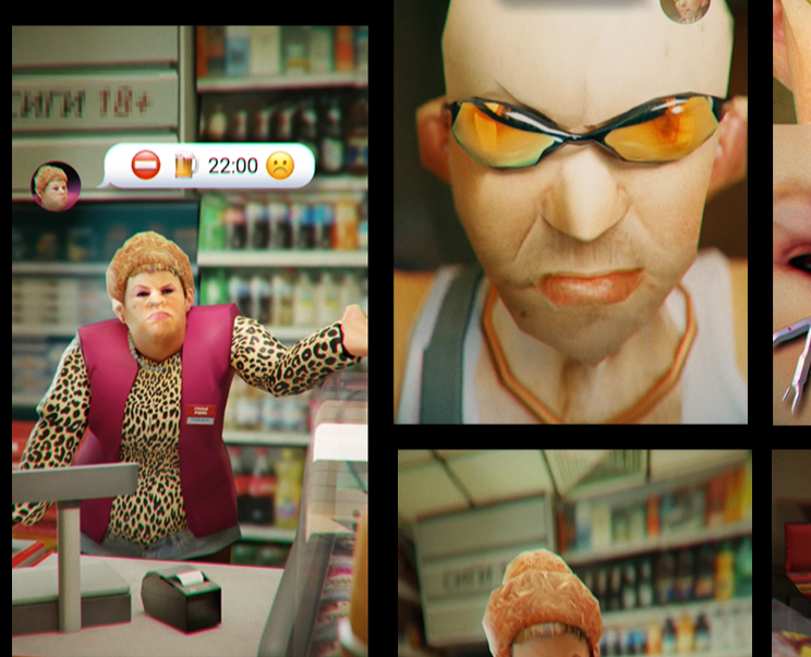 Удивительный ларёк на Dprofile