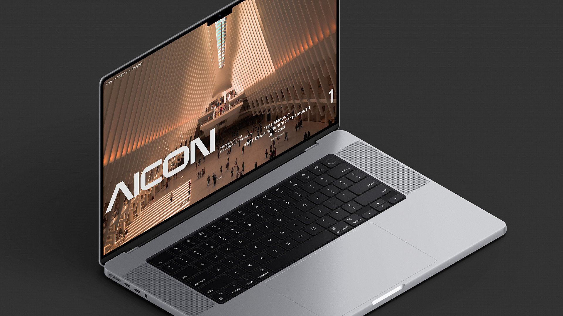AICON branding and web — Изображение №14 — Интерфейсы, Брендинг на Dprofile