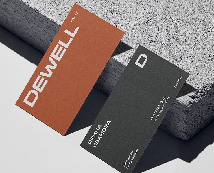 Ребрендинг девелопера DEWELL — Брендинг на Dprofile