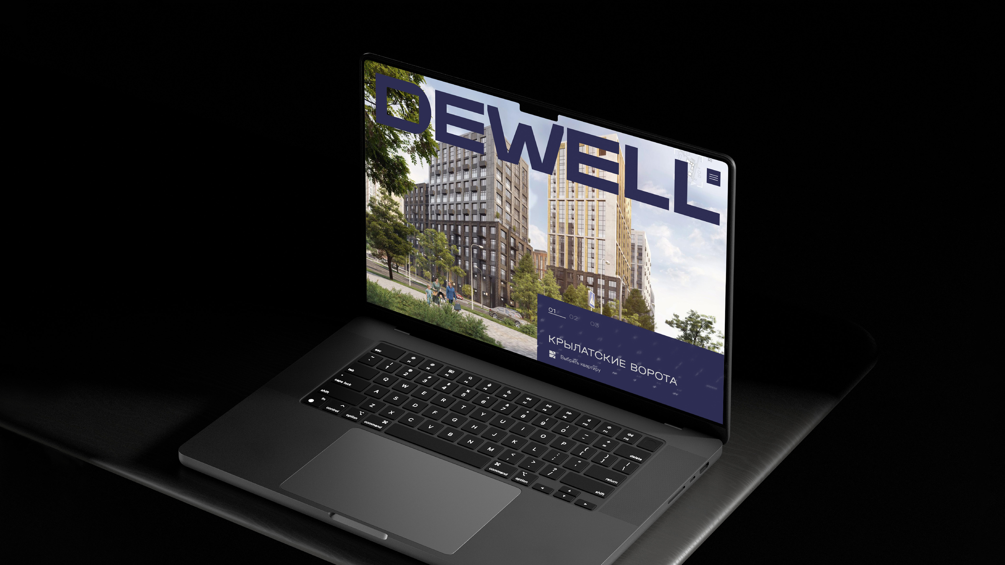 Ребрендинг девелопера DEWELL — Изображение №10 — Брендинг на Dprofile