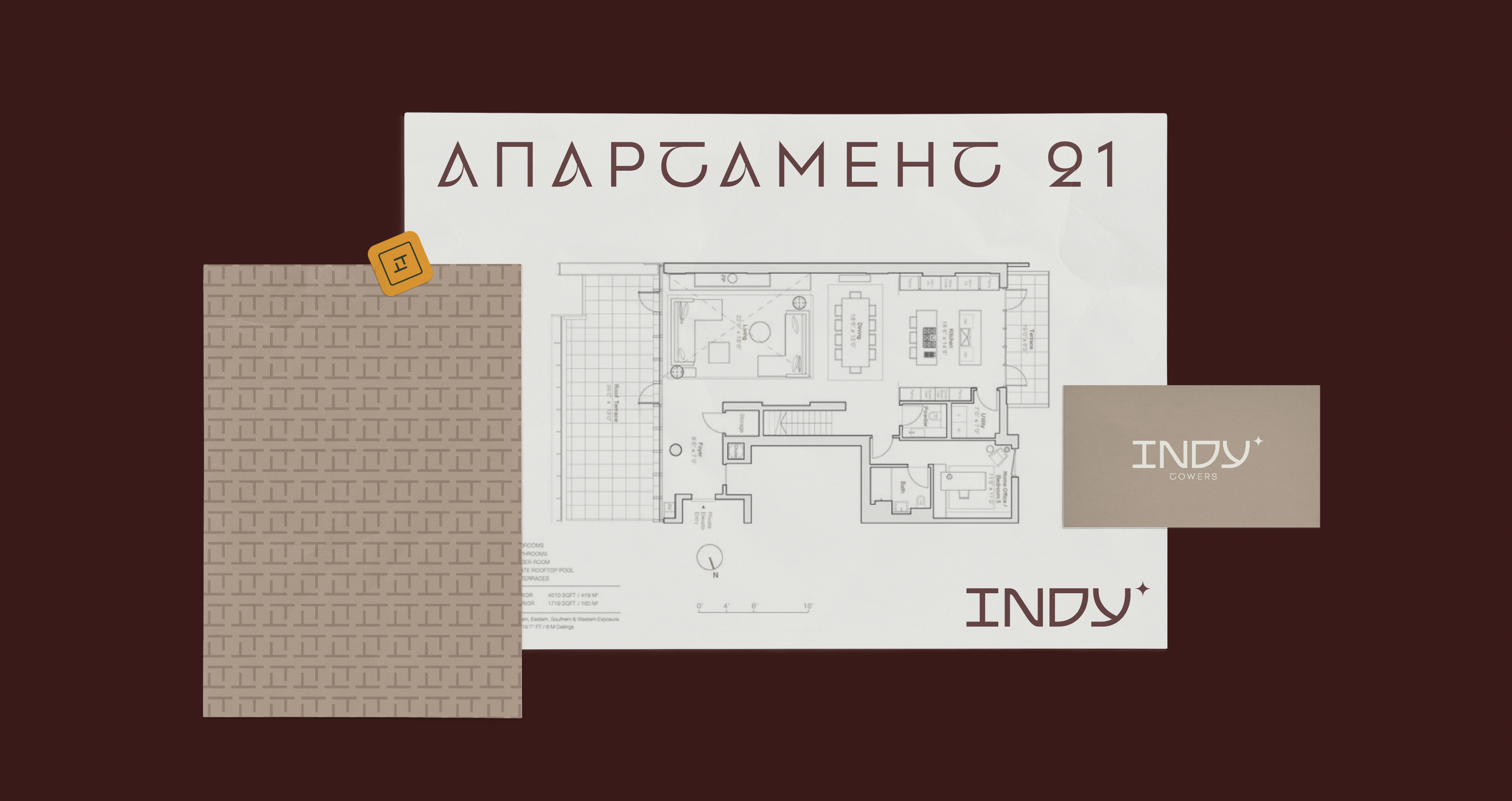 INDY Towers — Изображение №8 — Брендинг на Dprofile