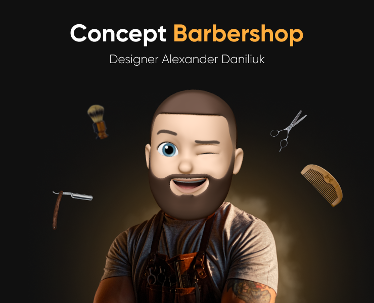 Concept Barbershop — Интерфейсы на Dprofile