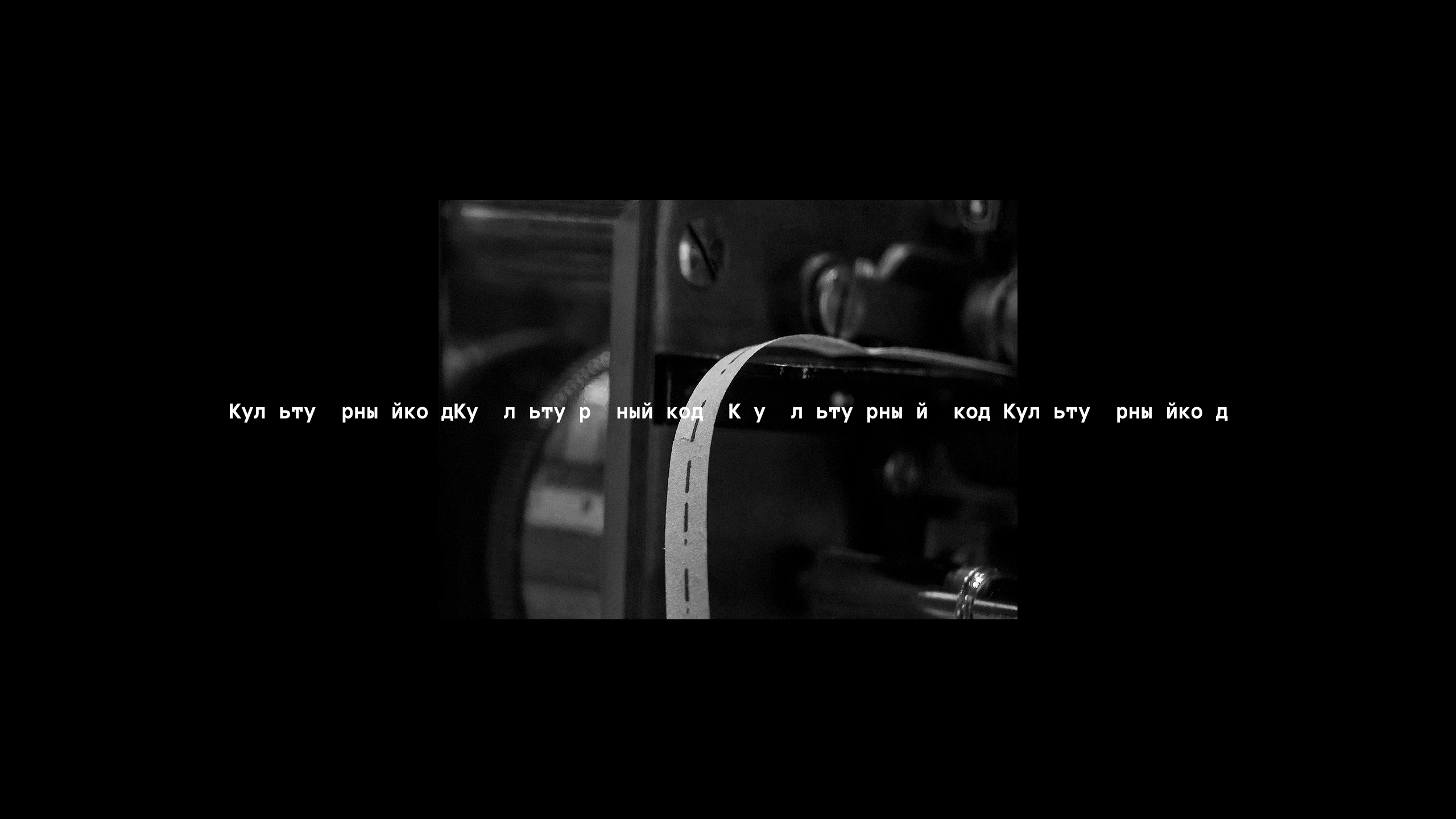 Бренд одежды «Morze» — Изображение №2 — Брендинг на Dprofile