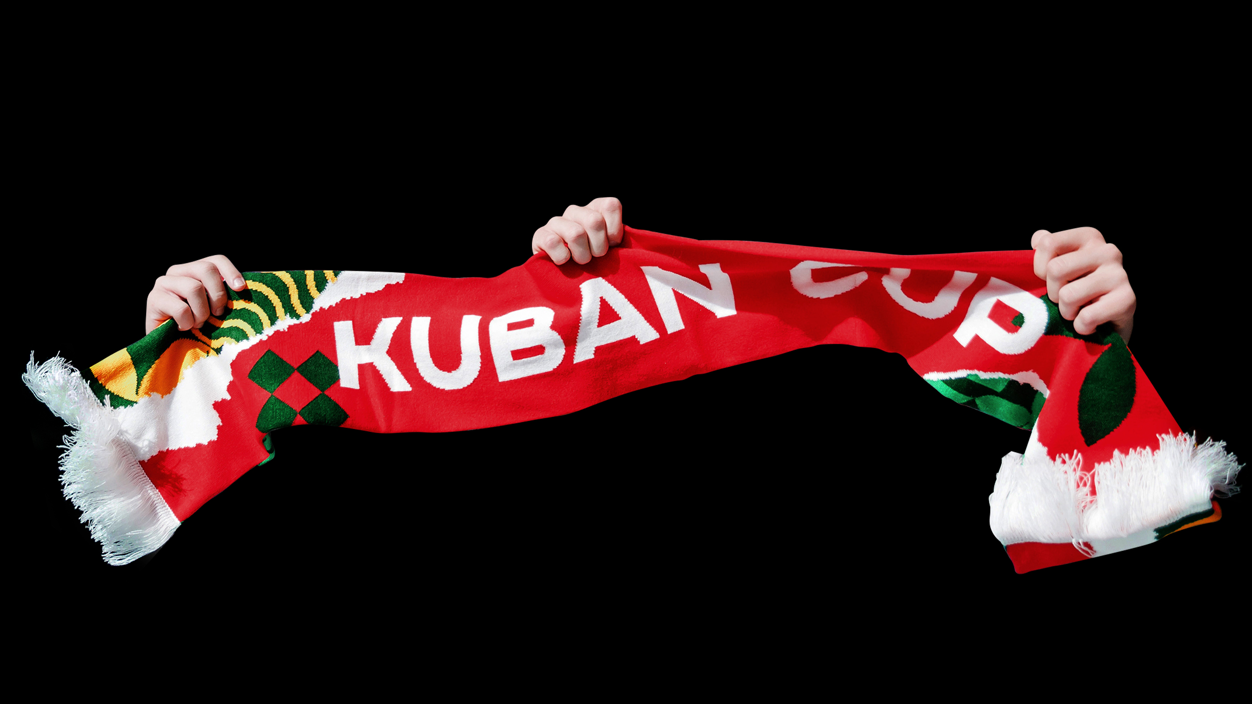 KUBAN CUP '23 — Изображение №2 — Брендинг, 3D на Dprofile