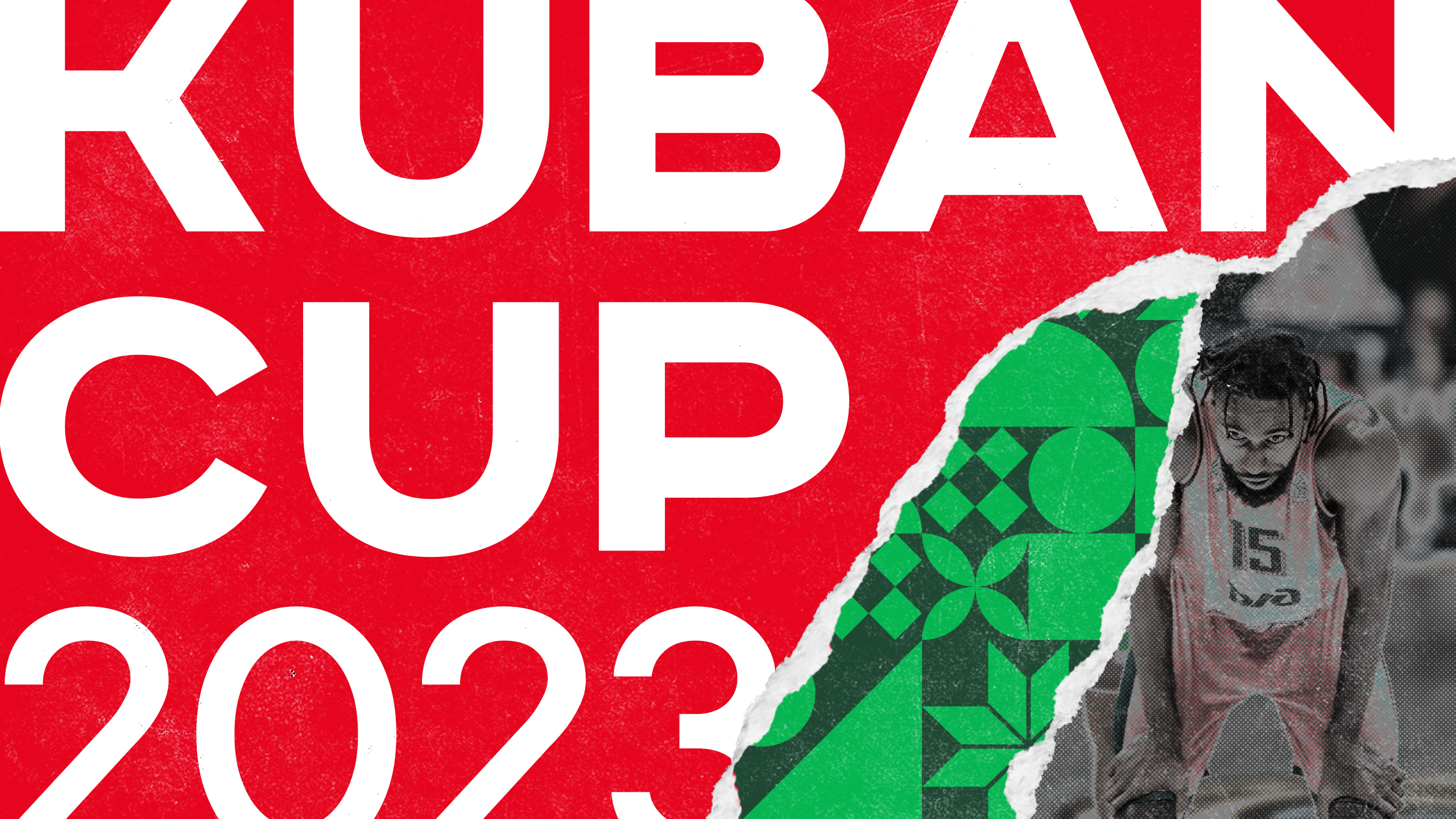 KUBAN CUP '23 — Изображение №1 — Брендинг, 3D на Dprofile