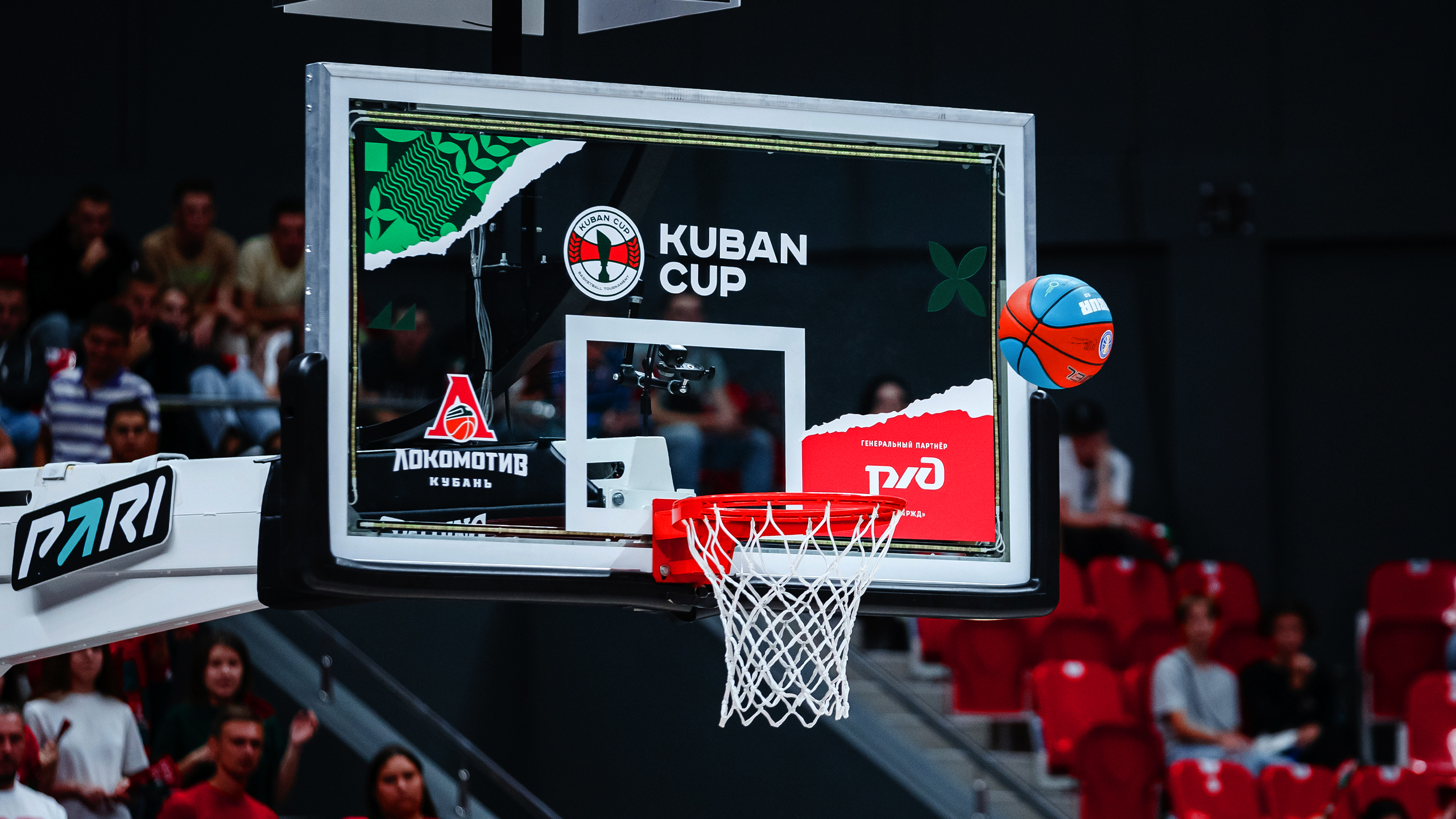 KUBAN CUP '23 — Изображение №10 — Брендинг, 3D на Dprofile
