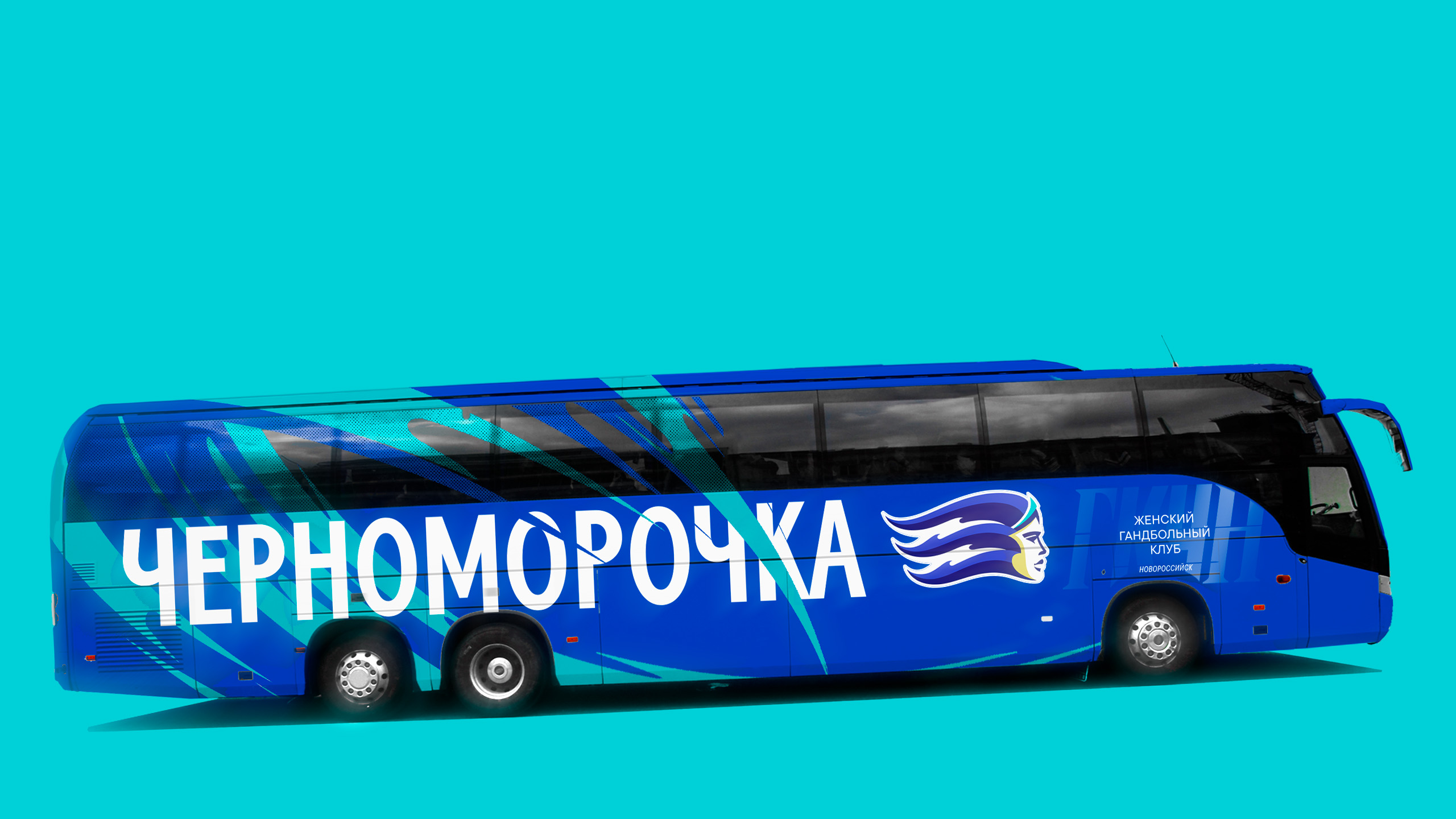 ГК "Черноморочка" — Изображение №8 — Брендинг на Dprofile