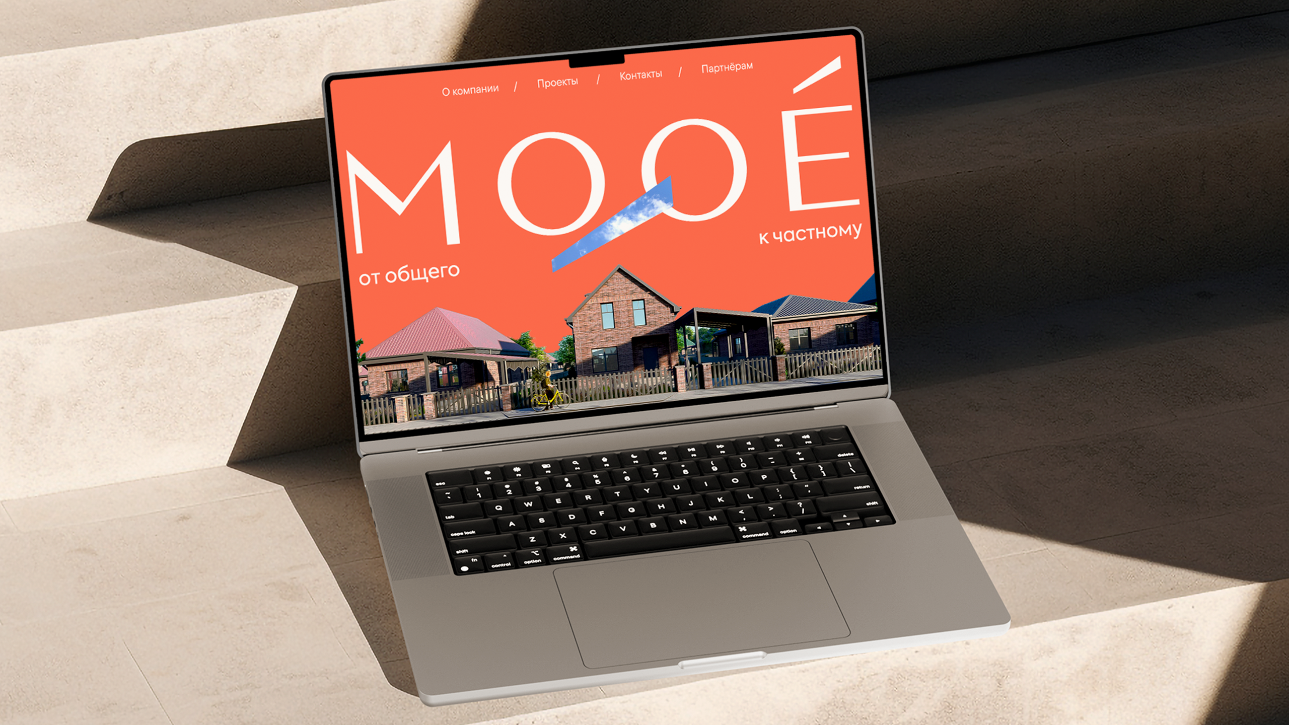 MOOÉ — Изображение №3 — Брендинг на Dprofile