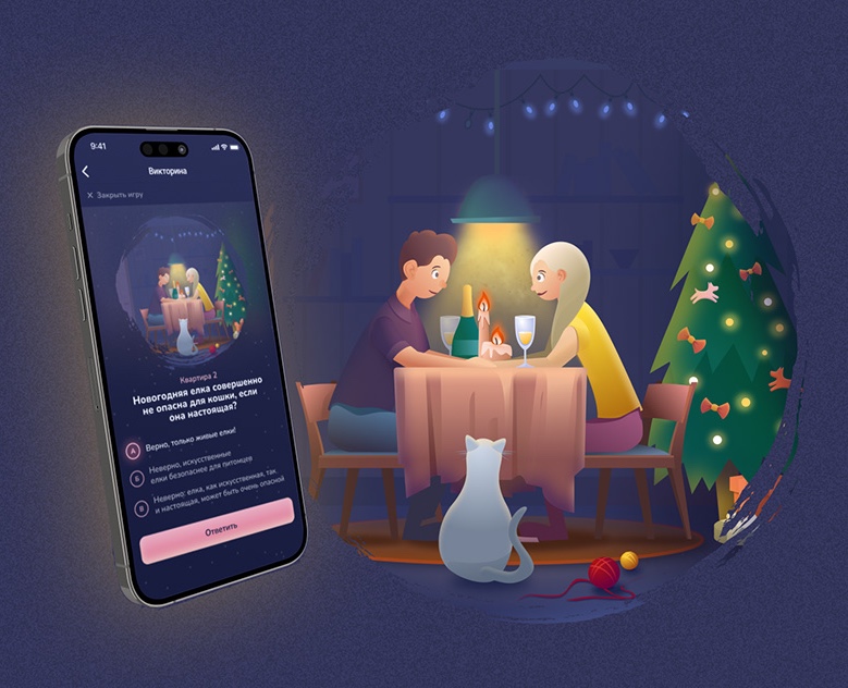 Новогодние иллюстрации для адвент-календаря на Dprofile