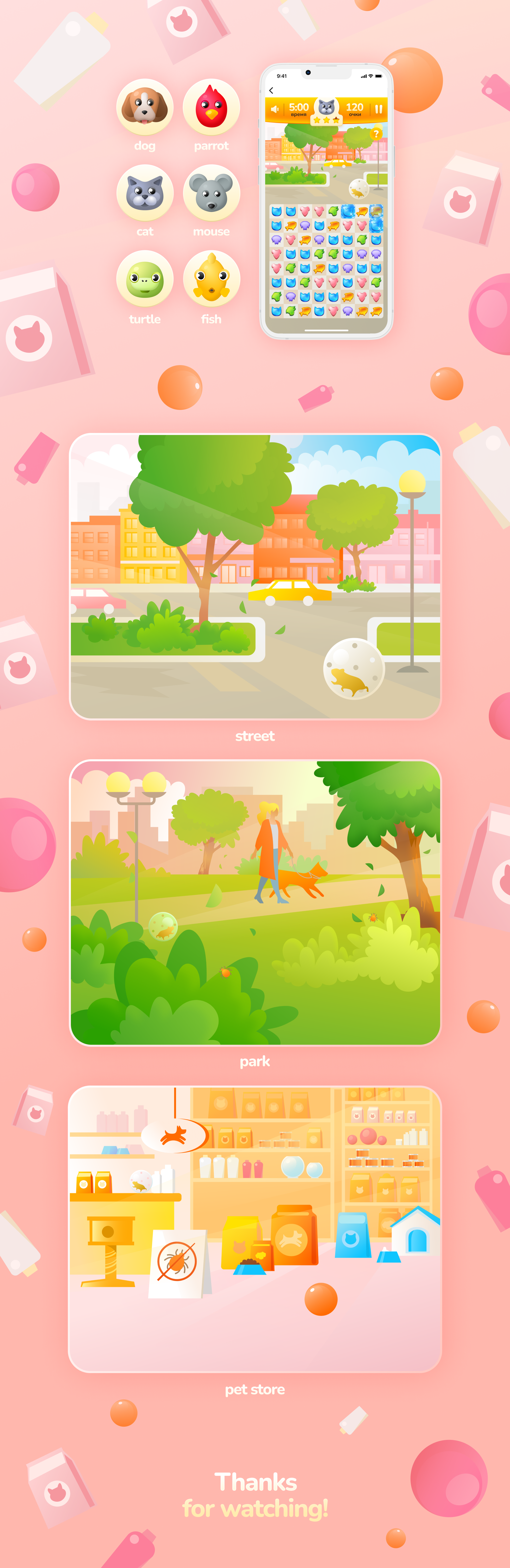 Иллюстрации и аватарки для игры — Изображение №1 — Иллюстрация на Dprofile