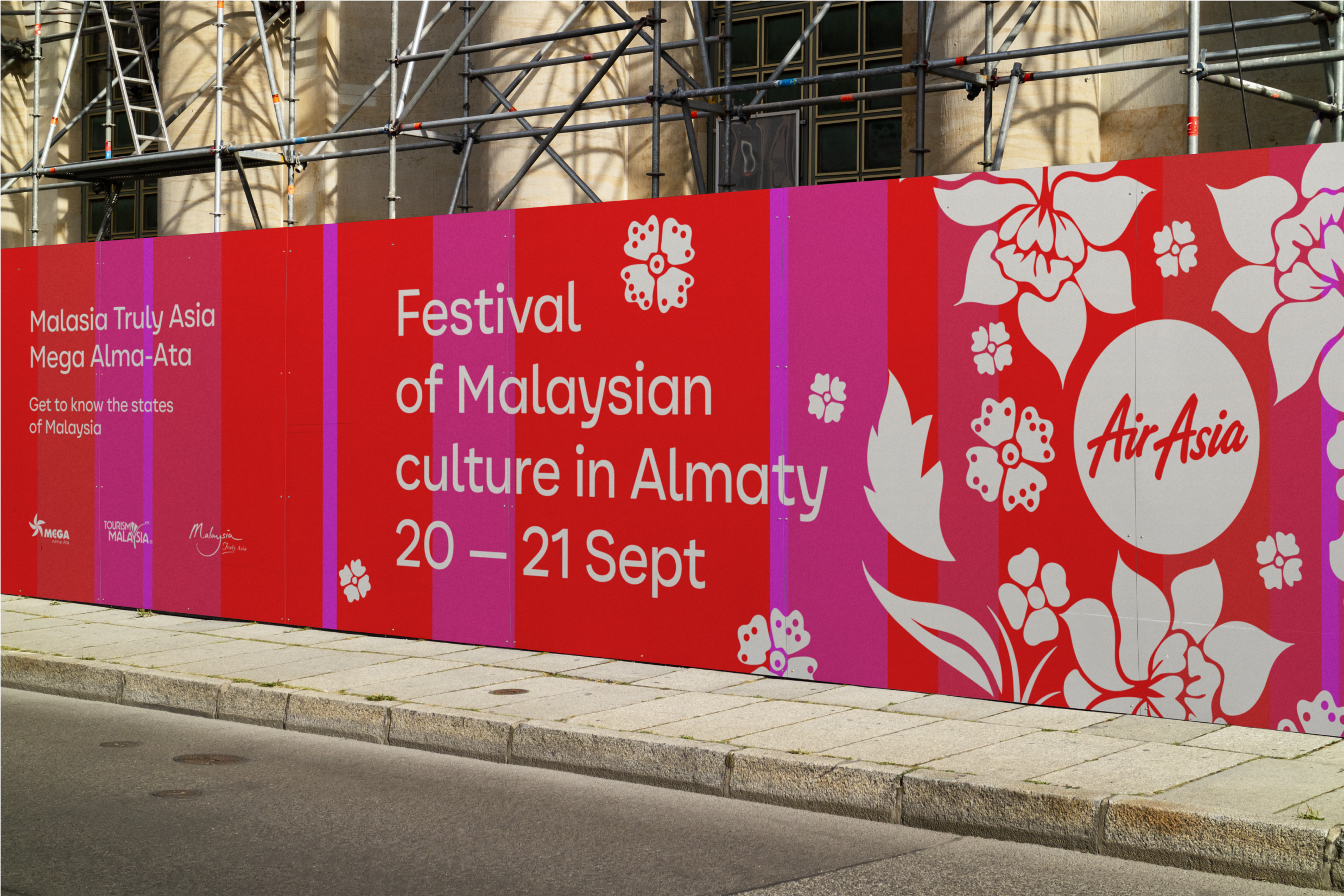 AirAsia Festival in Almaty — Изображение №12 — Брендинг на Dprofile
