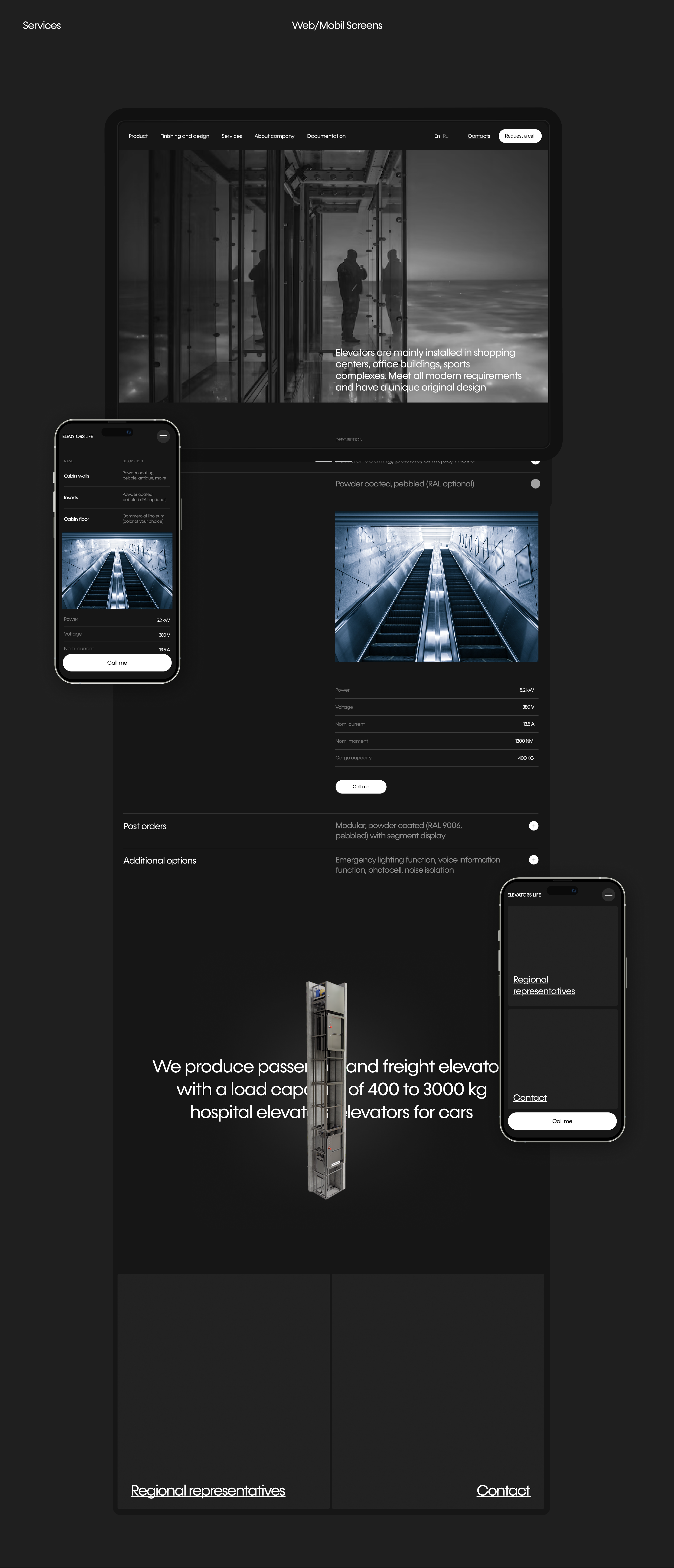 ElevatorLife | Website Designe — Изображение №10 — Интерфейсы на Dprofile
