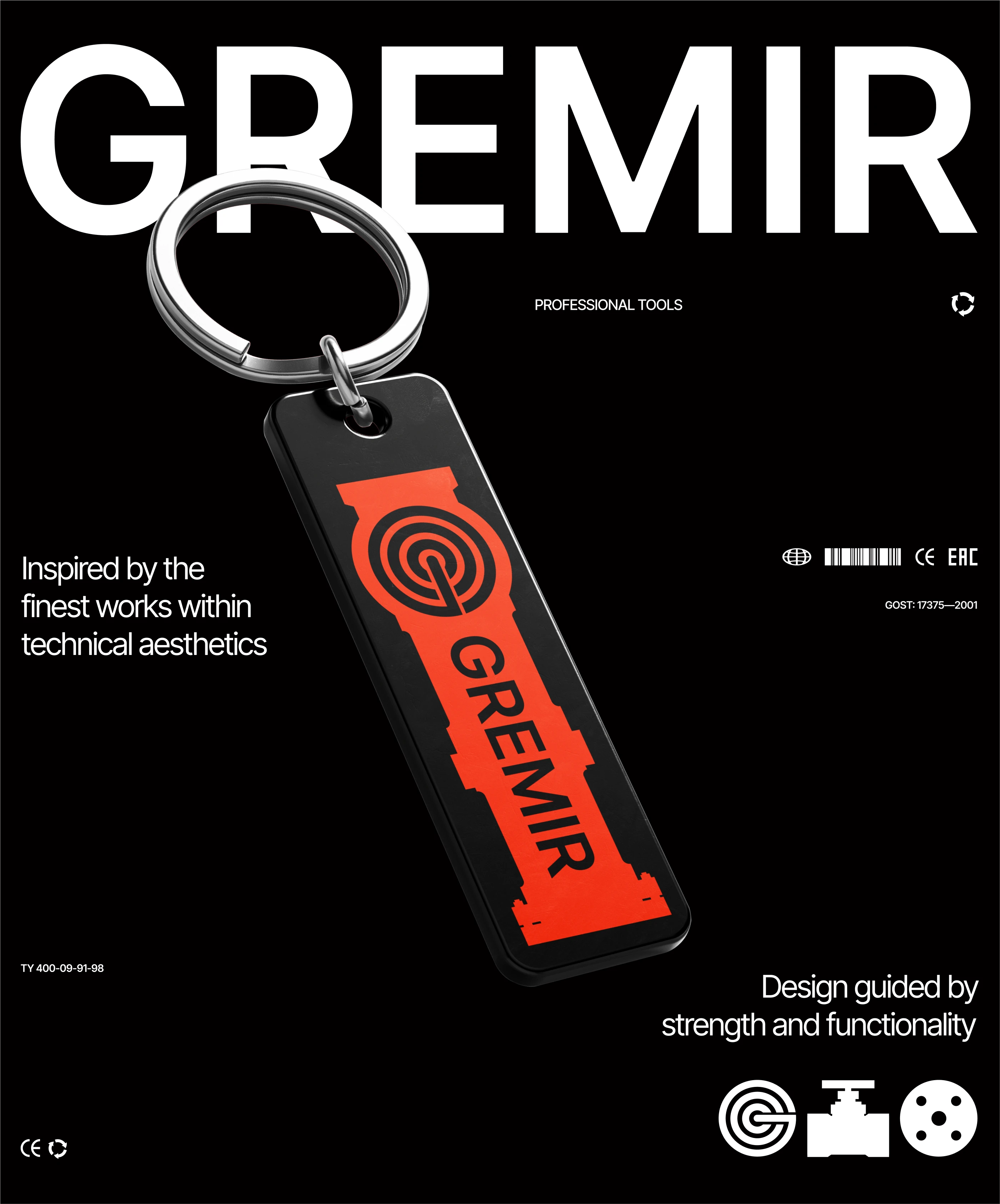 Gremir. B2B Branding — Изображение №1 — Интерфейсы, Брендинг на Dprofile