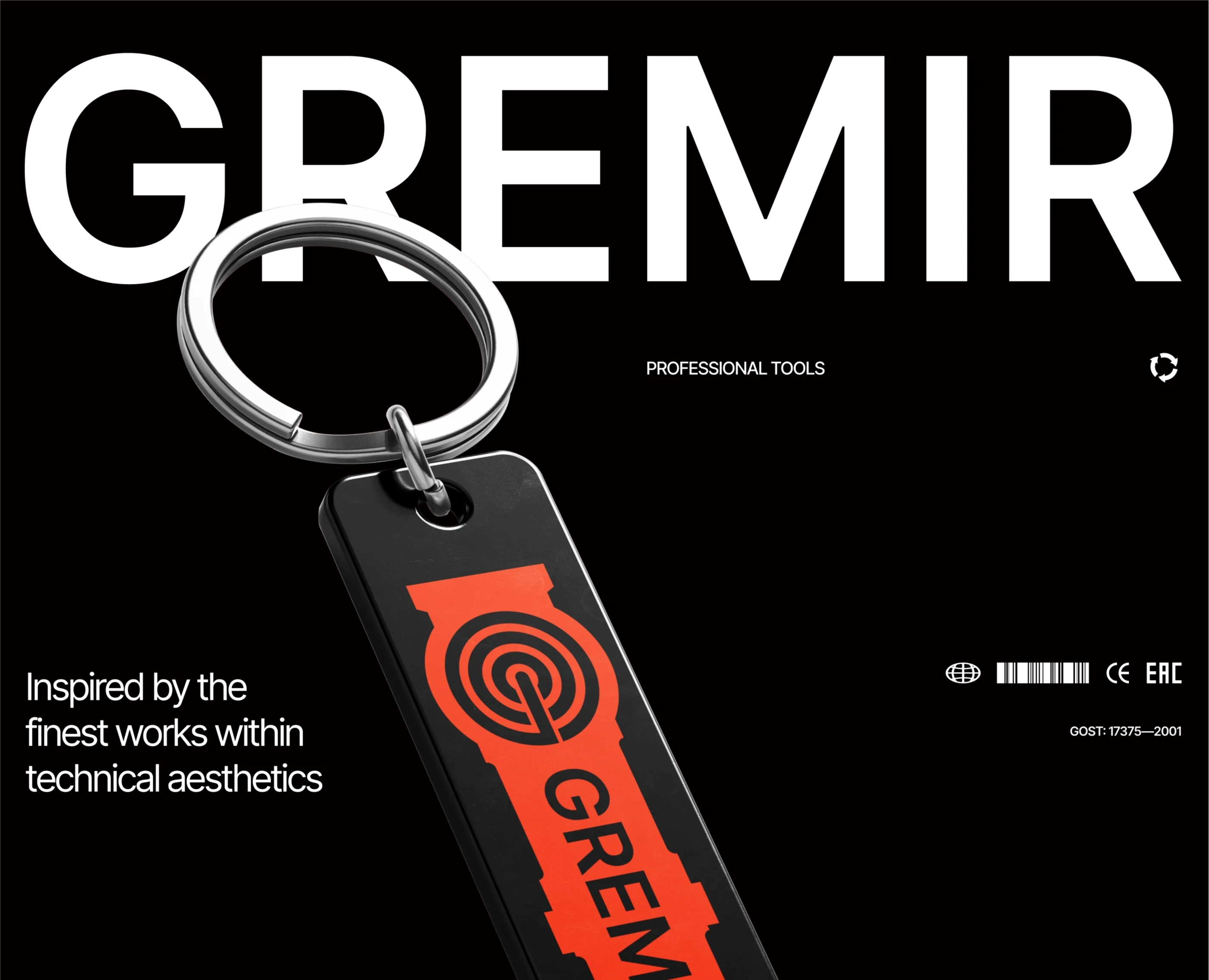 Gremir. B2B Branding на Dprofile