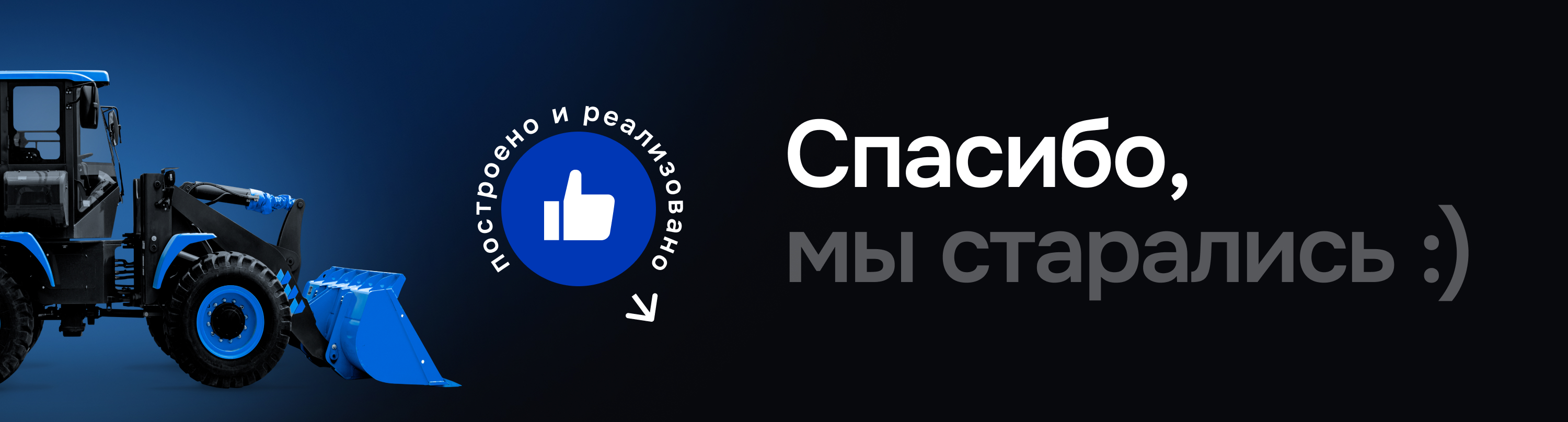 Сапфир — Изображение №7 — Интерфейсы на Dprofile