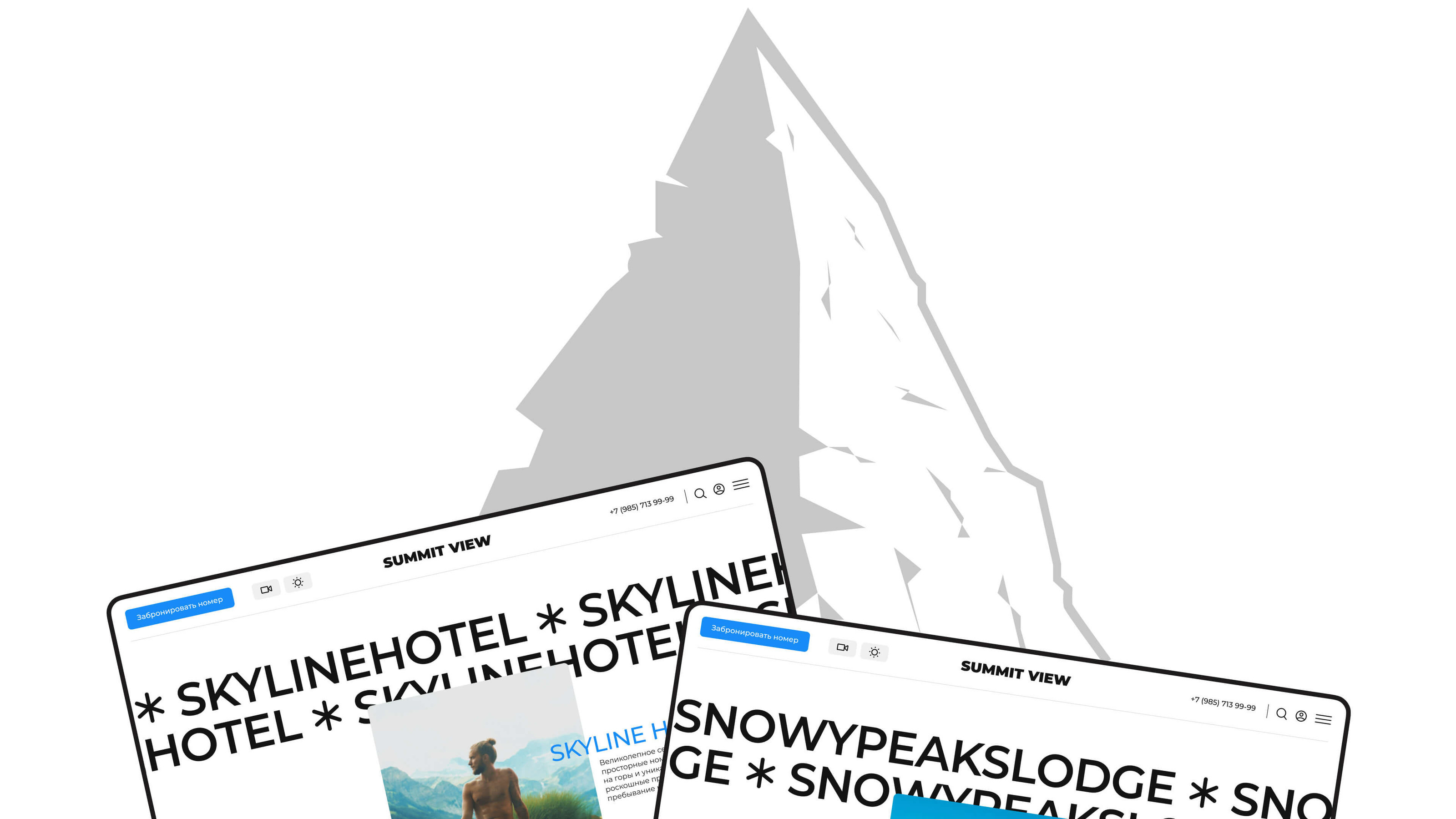 SUMMIT VIEW RESORT | Website Design — Изображение №22 — Интерфейсы, Графика на Dprofile