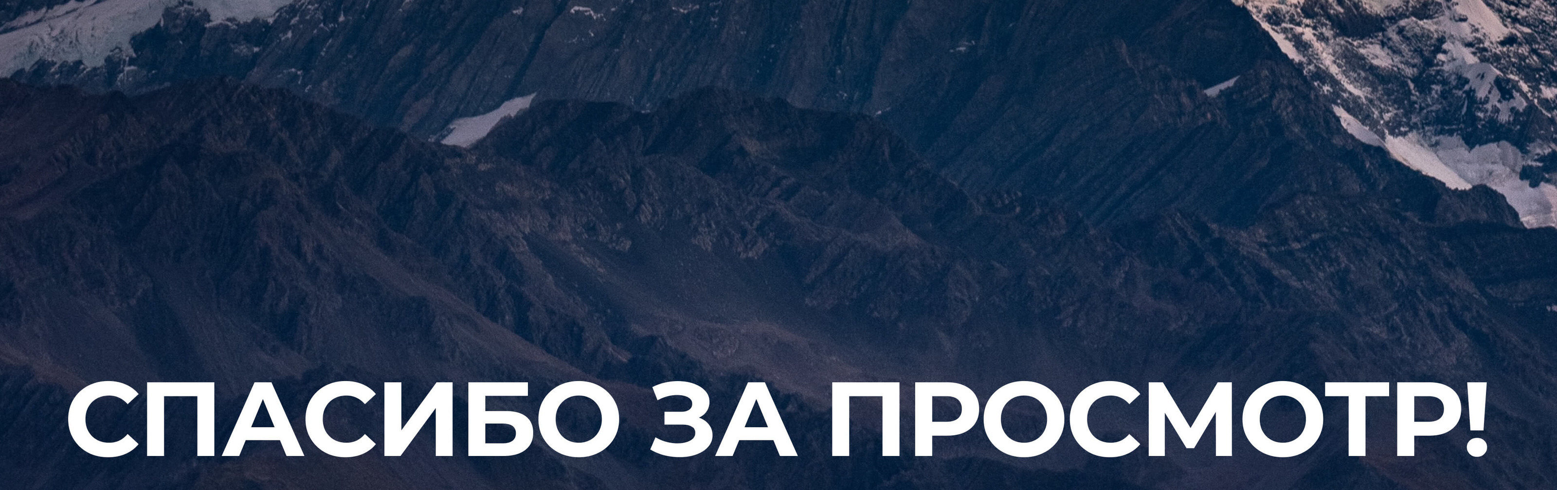 SUMMIT VIEW RESORT | Website Design — Изображение №38 — Интерфейсы, Графика на Dprofile