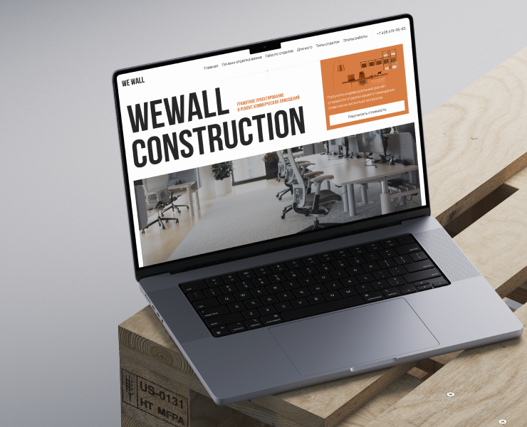 WeWall | Дизайн и разработка корпоративного сайта — Интерфейсы на Dprofile