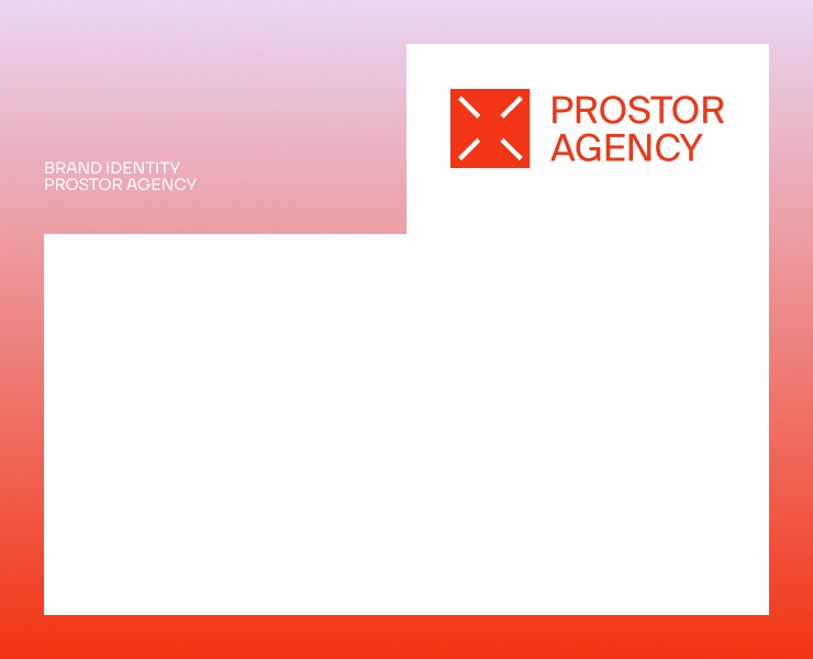 Prostor | Brand identity — Брендинг на Dprofile