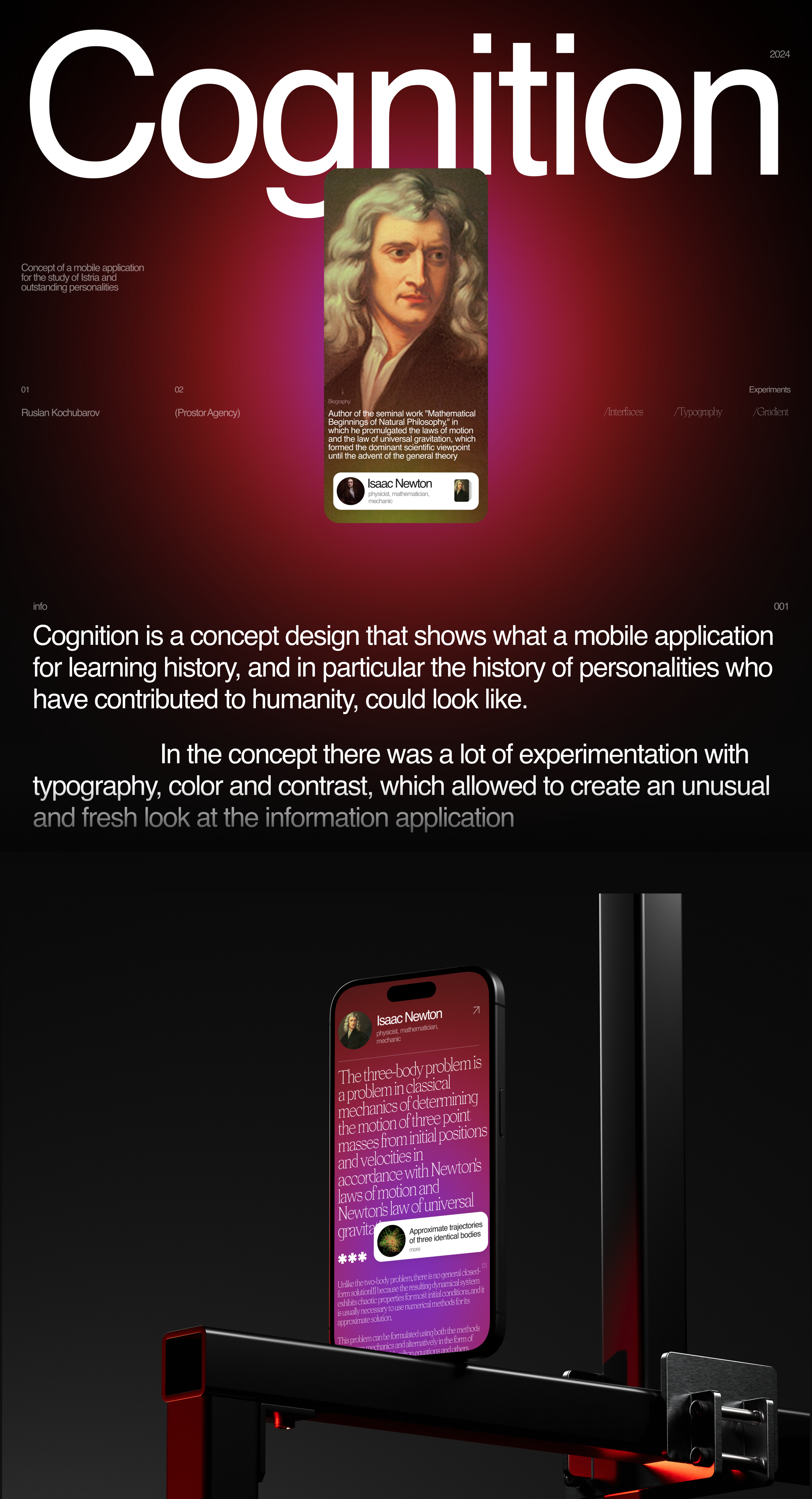 Cognition | Mobil App — Изображение №1 — Интерфейсы на Dprofile