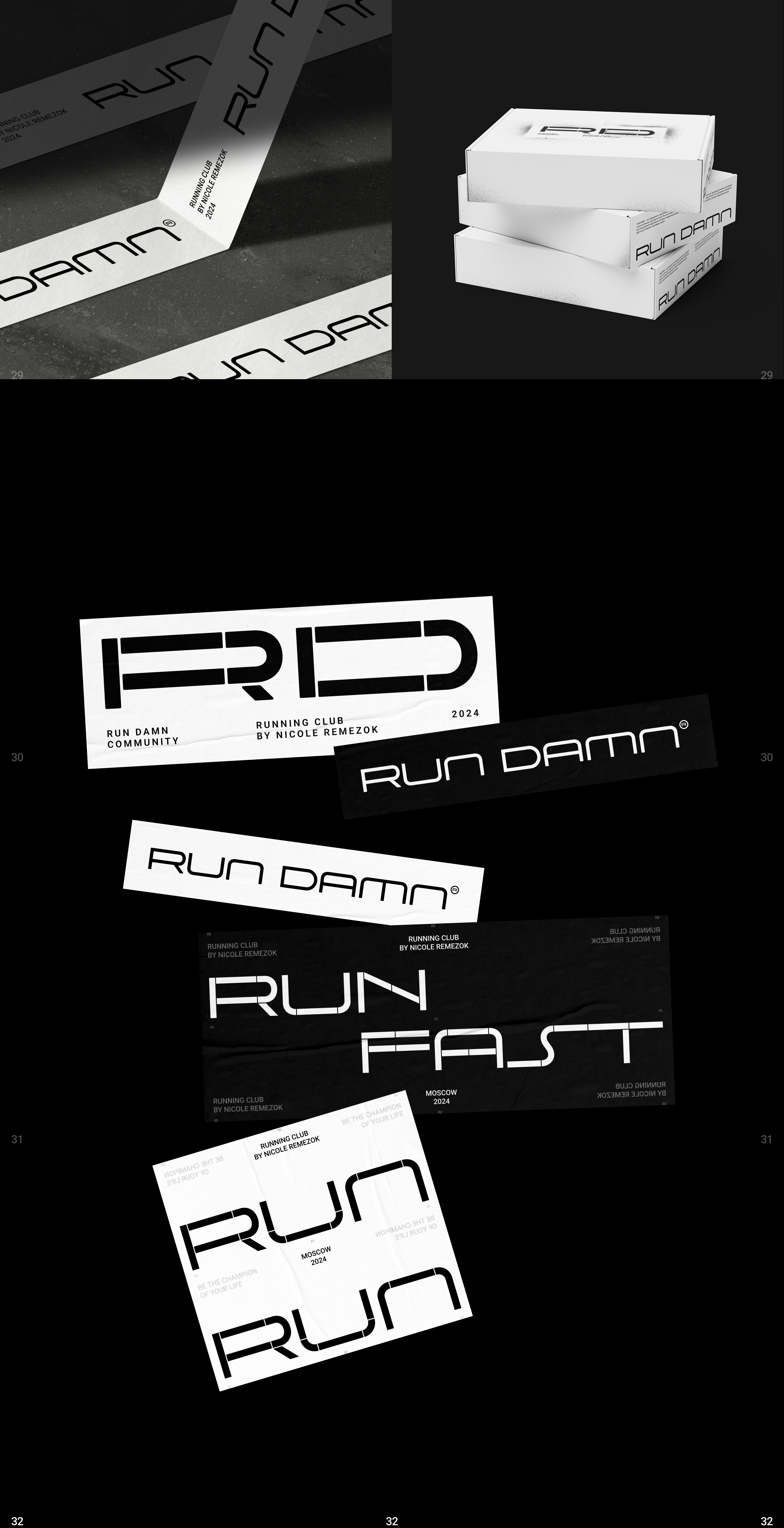 RUN DAMN | Logotype — Изображение №11 — Брендинг на Dprofile