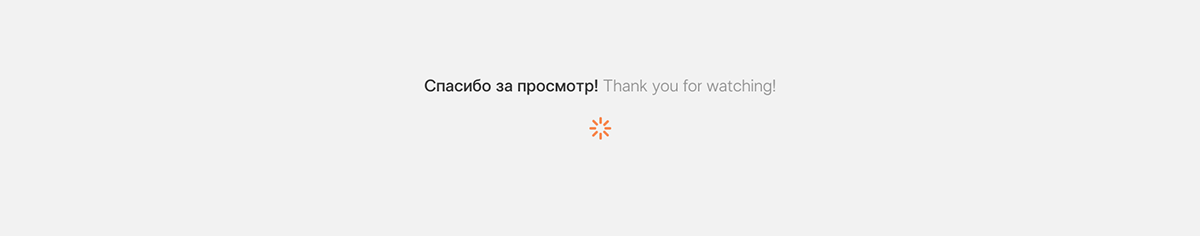 Hours&Hours / Sun Cream Packaging — Изображение №10 — Брендинг, 3D на Dprofile