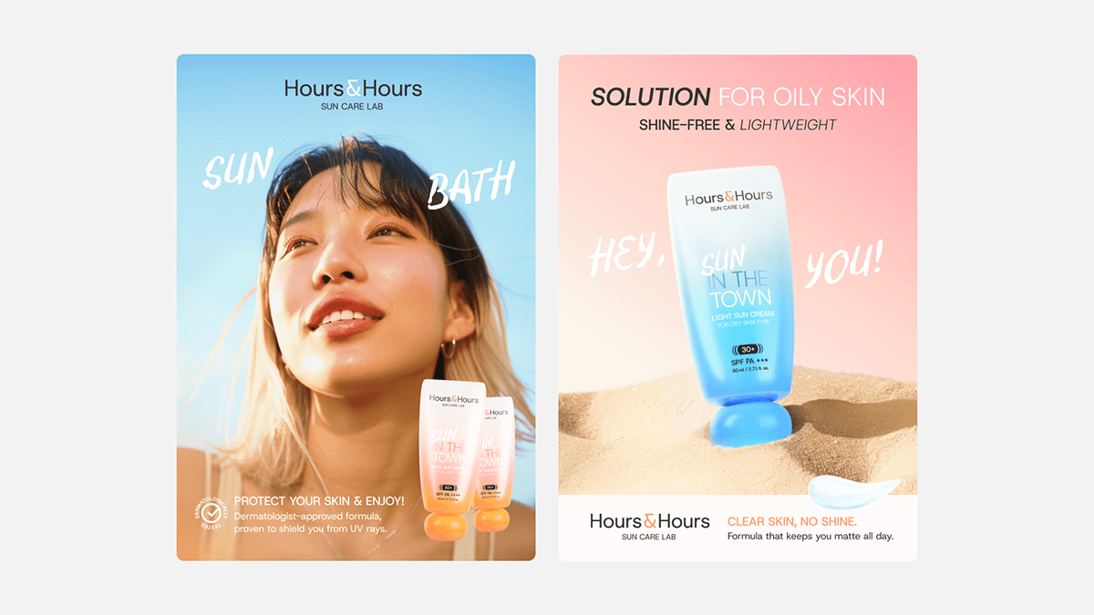 Hours&Hours / Sun Cream Packaging — Изображение №9 — Брендинг, 3D на Dprofile