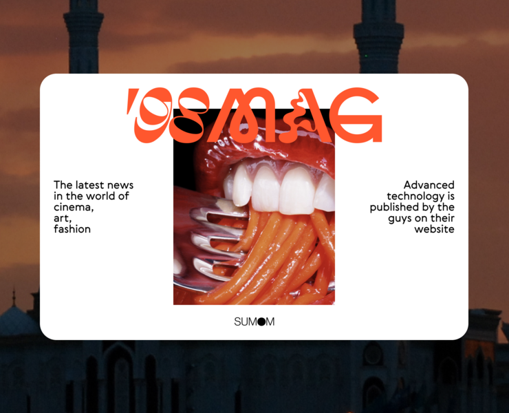 98MAG (platform) на Dprofile