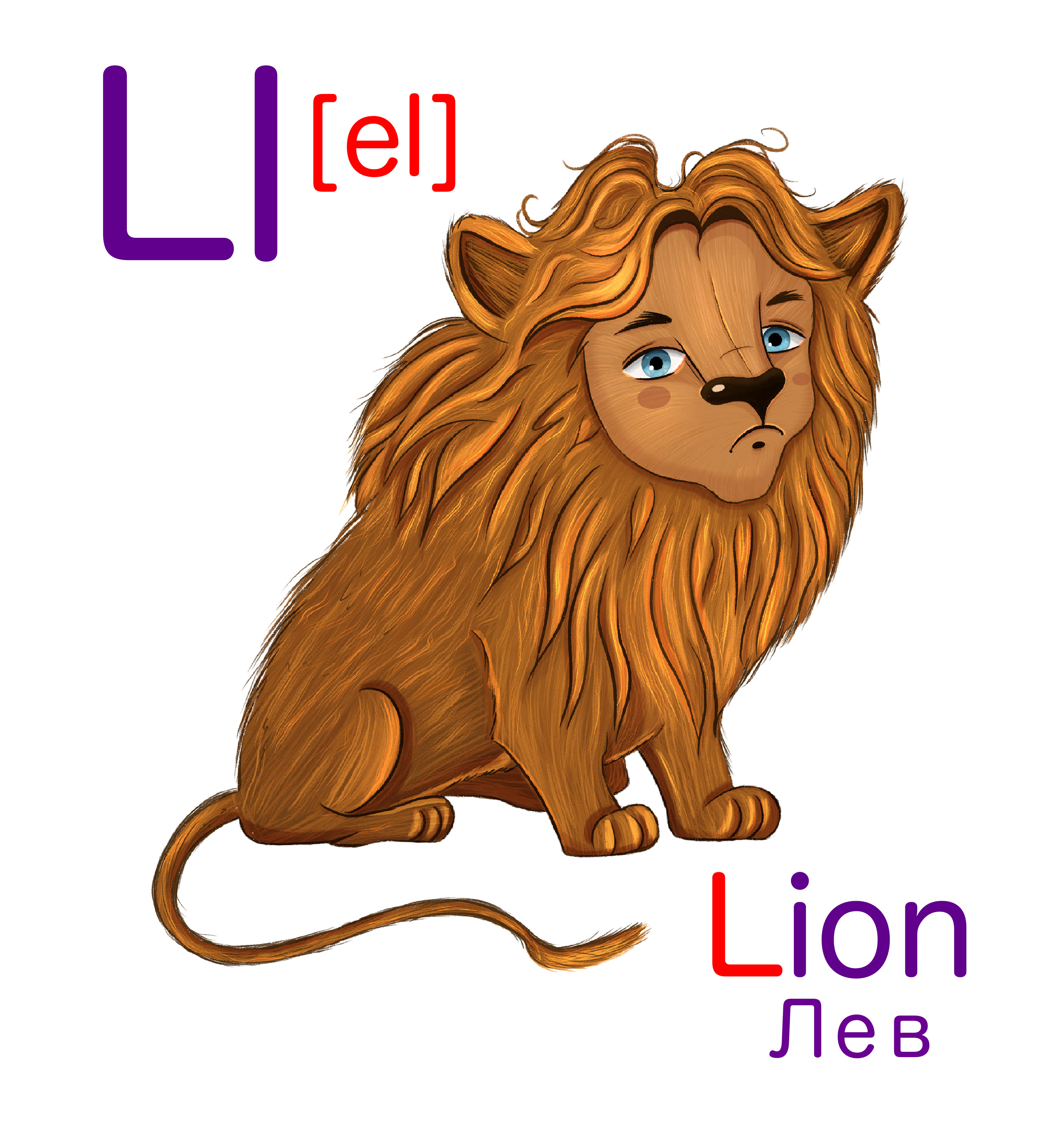 Alphabet with animals for children — Изображение №6 — Брендинг, Иллюстрация на Dprofile