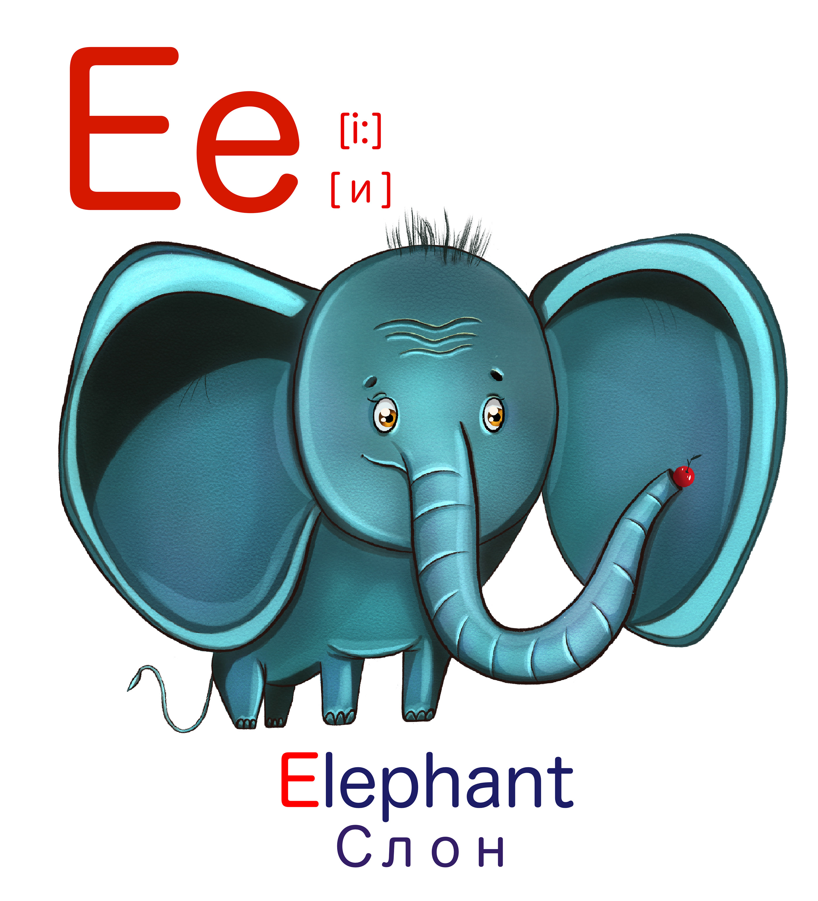Alphabet with animals for children — Изображение №13 — Брендинг, Иллюстрация на Dprofile