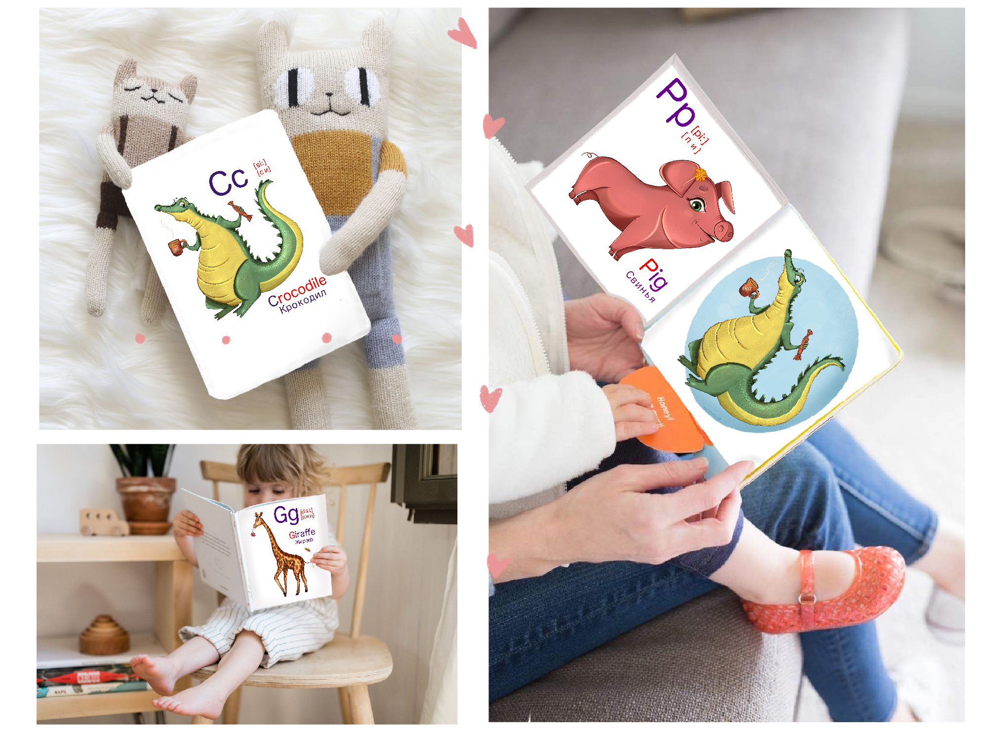 Alphabet with animals for children — Изображение №18 — Брендинг, Иллюстрация на Dprofile