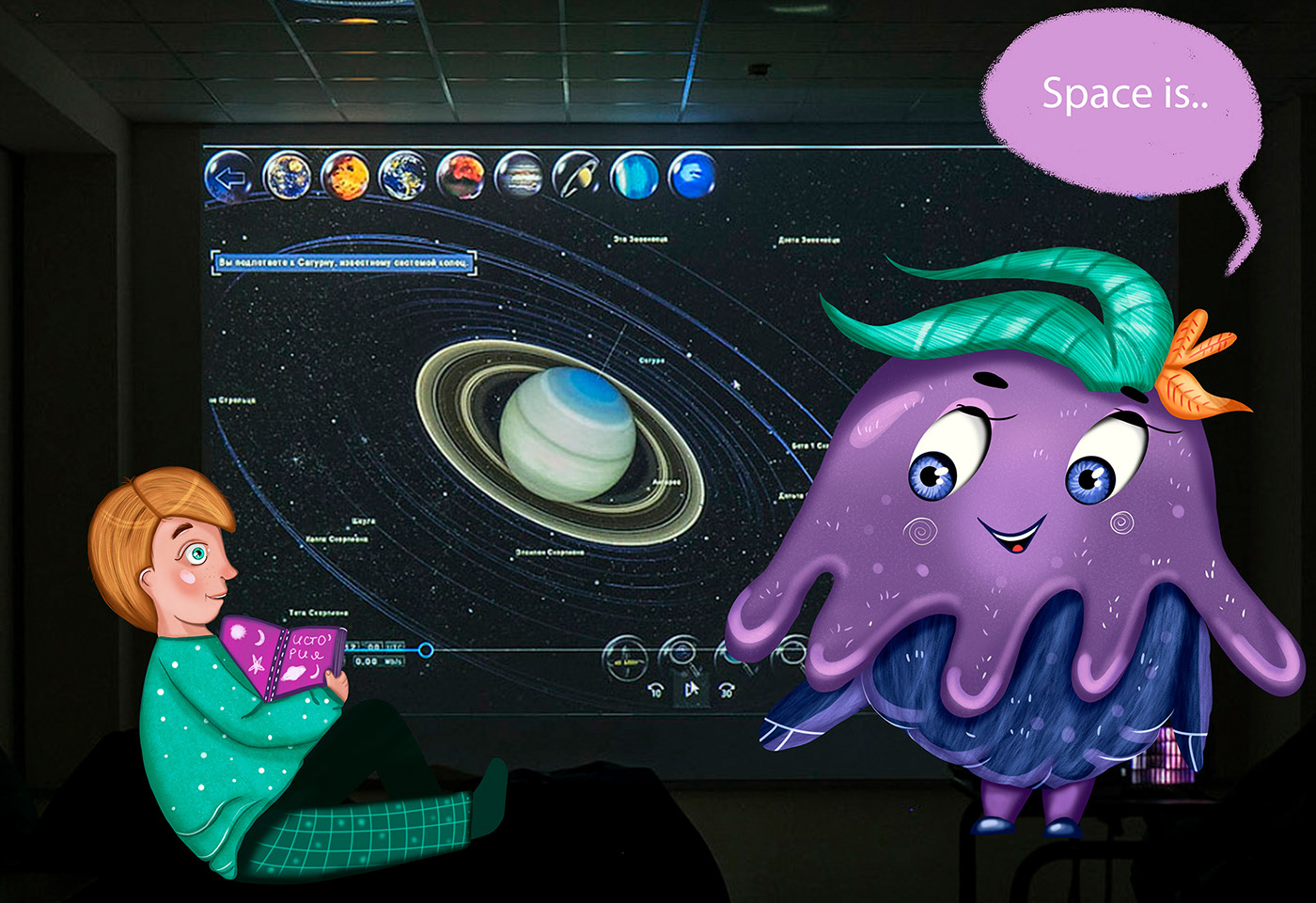 School for children "I can do anything" — Изображение №5 — Иллюстрация на Dprofile