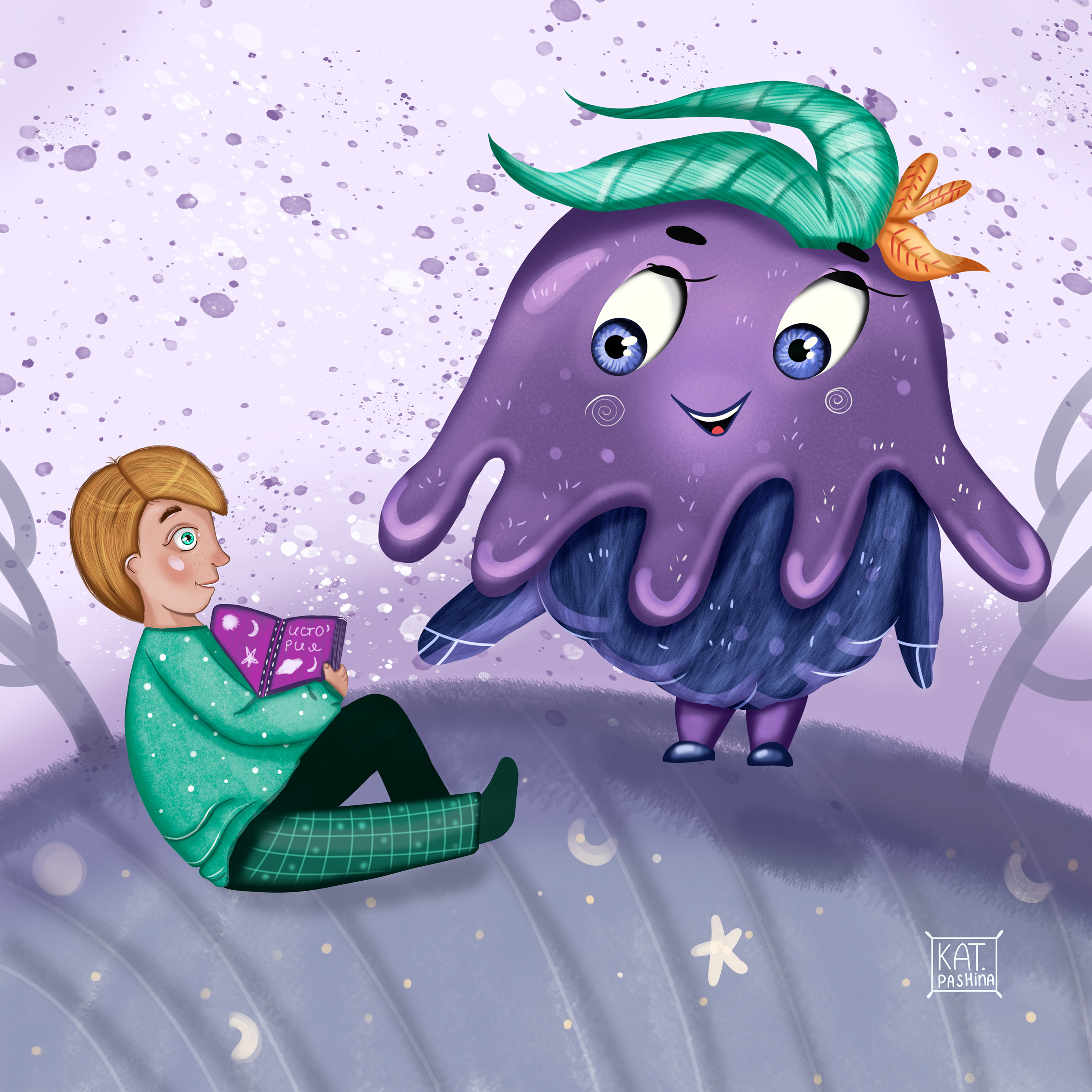 School for children "I can do anything" — Изображение №26 — Иллюстрация на Dprofile