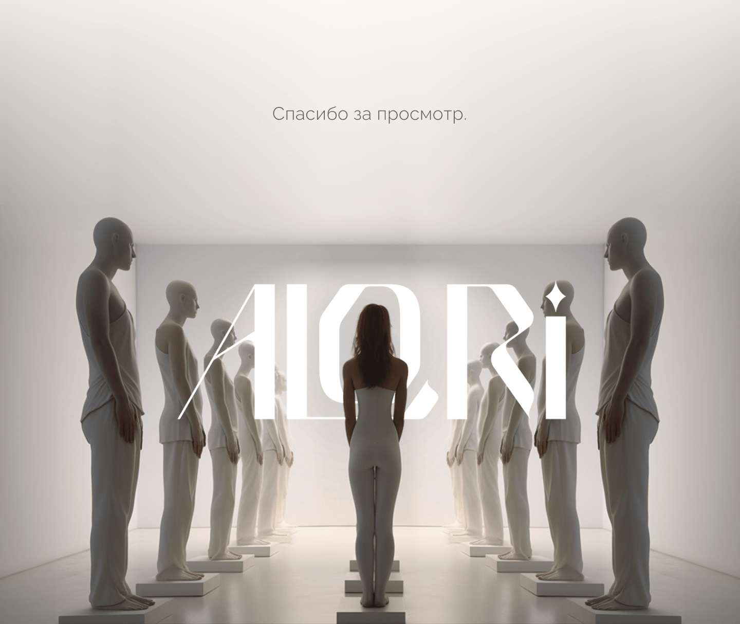 йога-студия ALORI — Изображение №20 — Брендинг, Графика на Dprofile