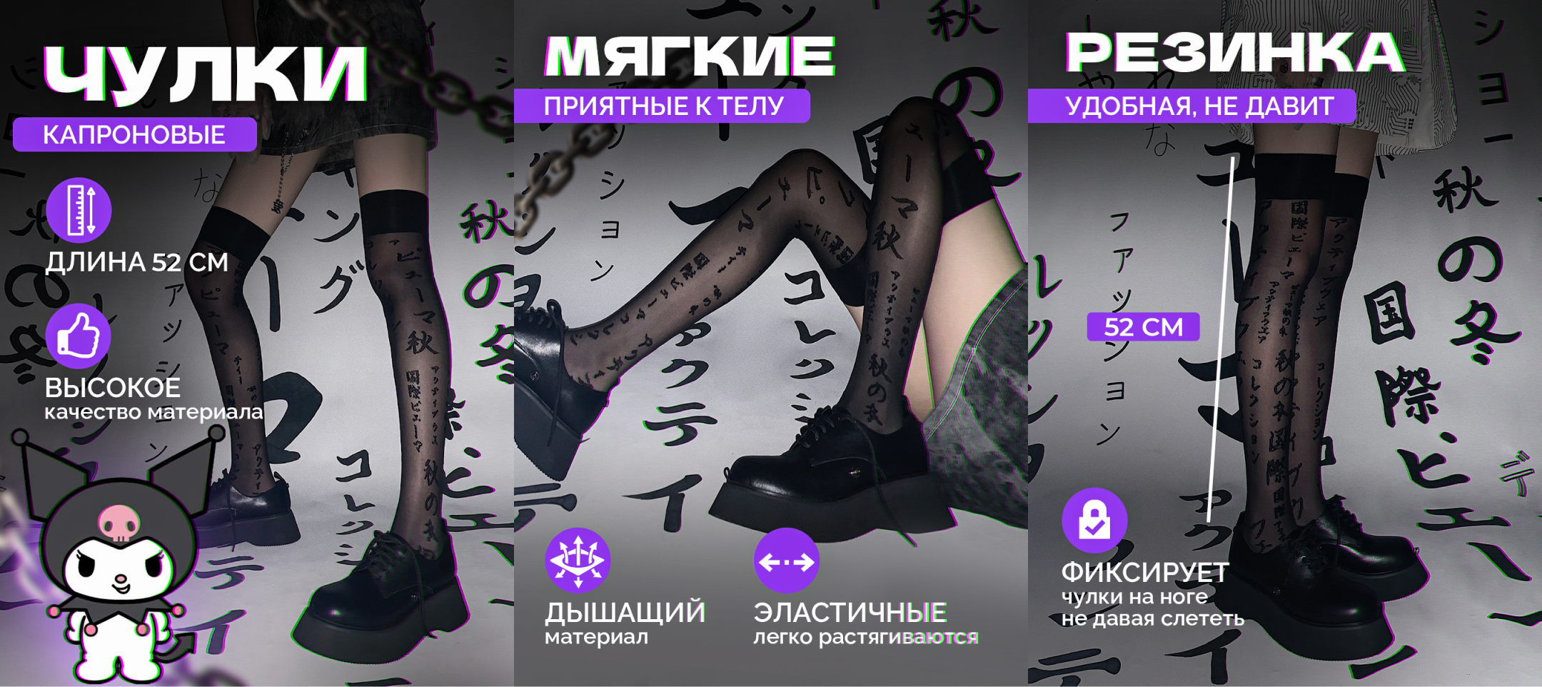 Визуал бренда на Wildberries — Изображение №9 — Брендинг, Графика на Dprofile