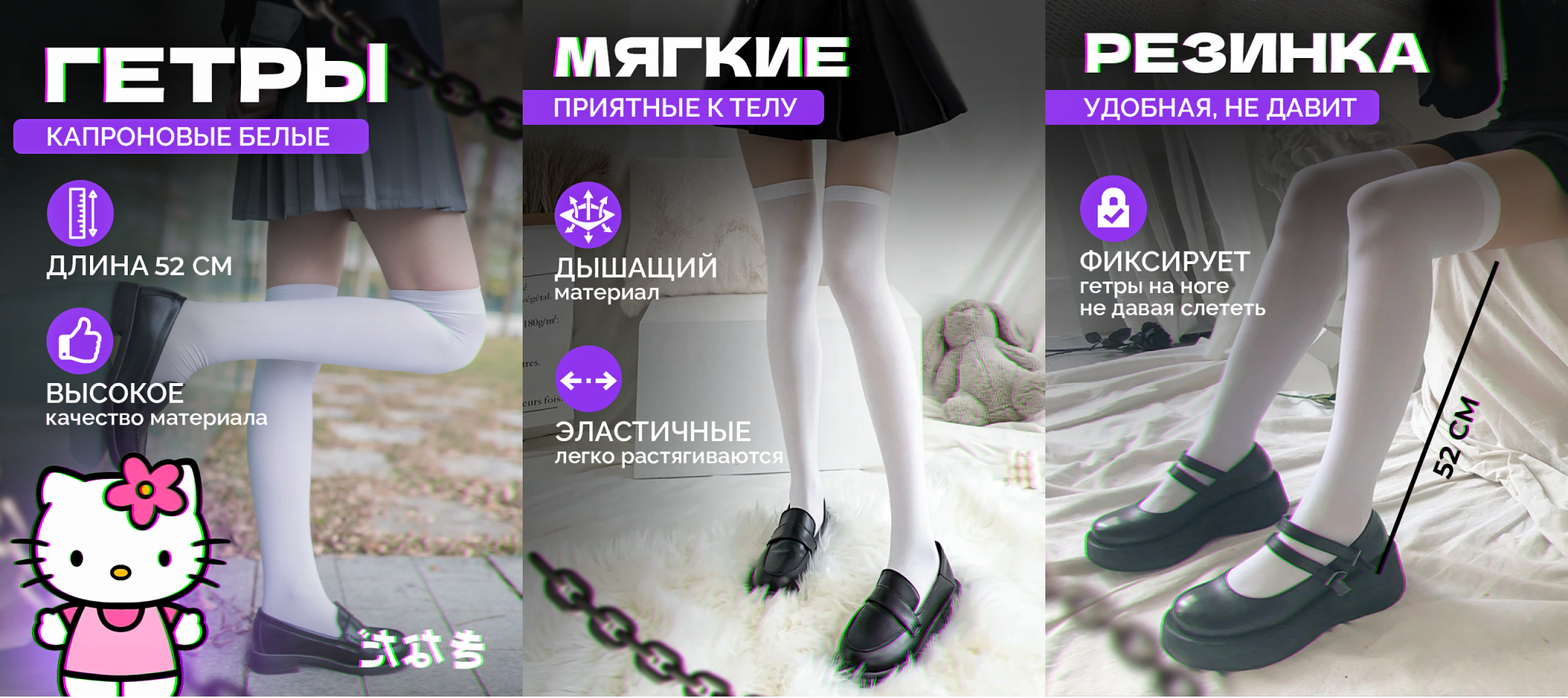 Визуал бренда на Wildberries — Изображение №11 — Брендинг, Графика на Dprofile