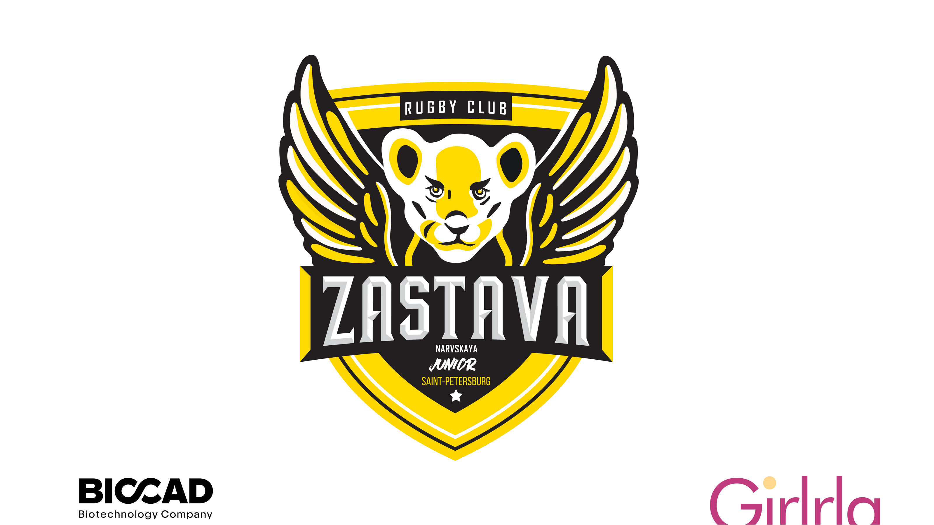 YD 2023 ZASTAVA JUNIOR — Изображение №1 — Брендинг на Dprofile