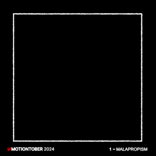 Motiontober 2024 — Изображение №4 — Анимация на Dprofile