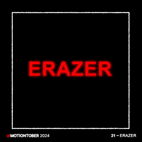 Motiontober 2024 — Изображение №24 — Анимация на Dprofile