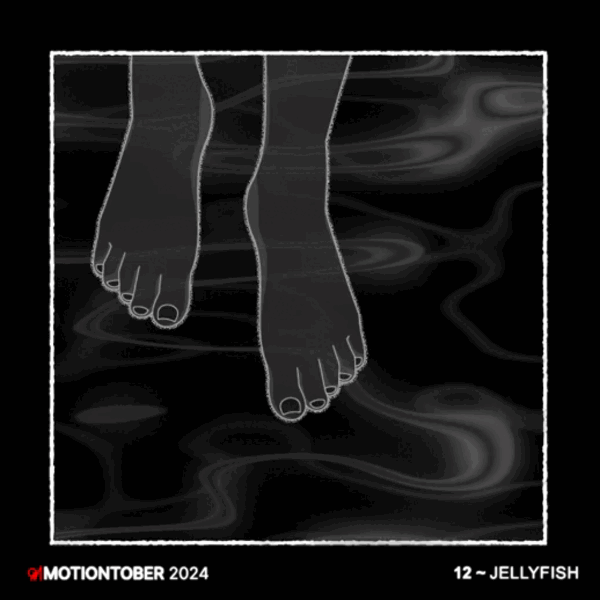 Motiontober 2024 — Изображение №15 — Анимация на Dprofile