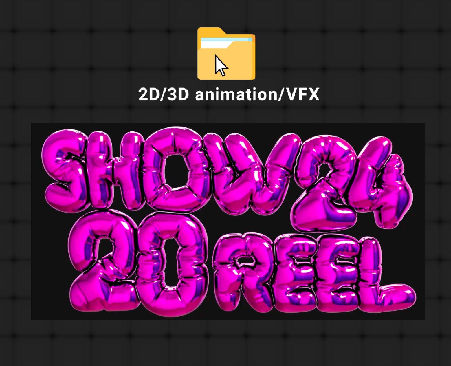 Motion showreel 2024 | 2D | 3D | VFX — Анимация на Dprofile