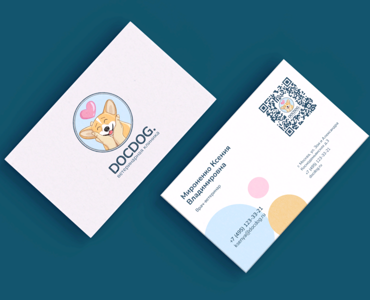 DOCDOG. | Логотип и фирменный стиль для ветклиники — Иллюстрация, Графика на Dprofile